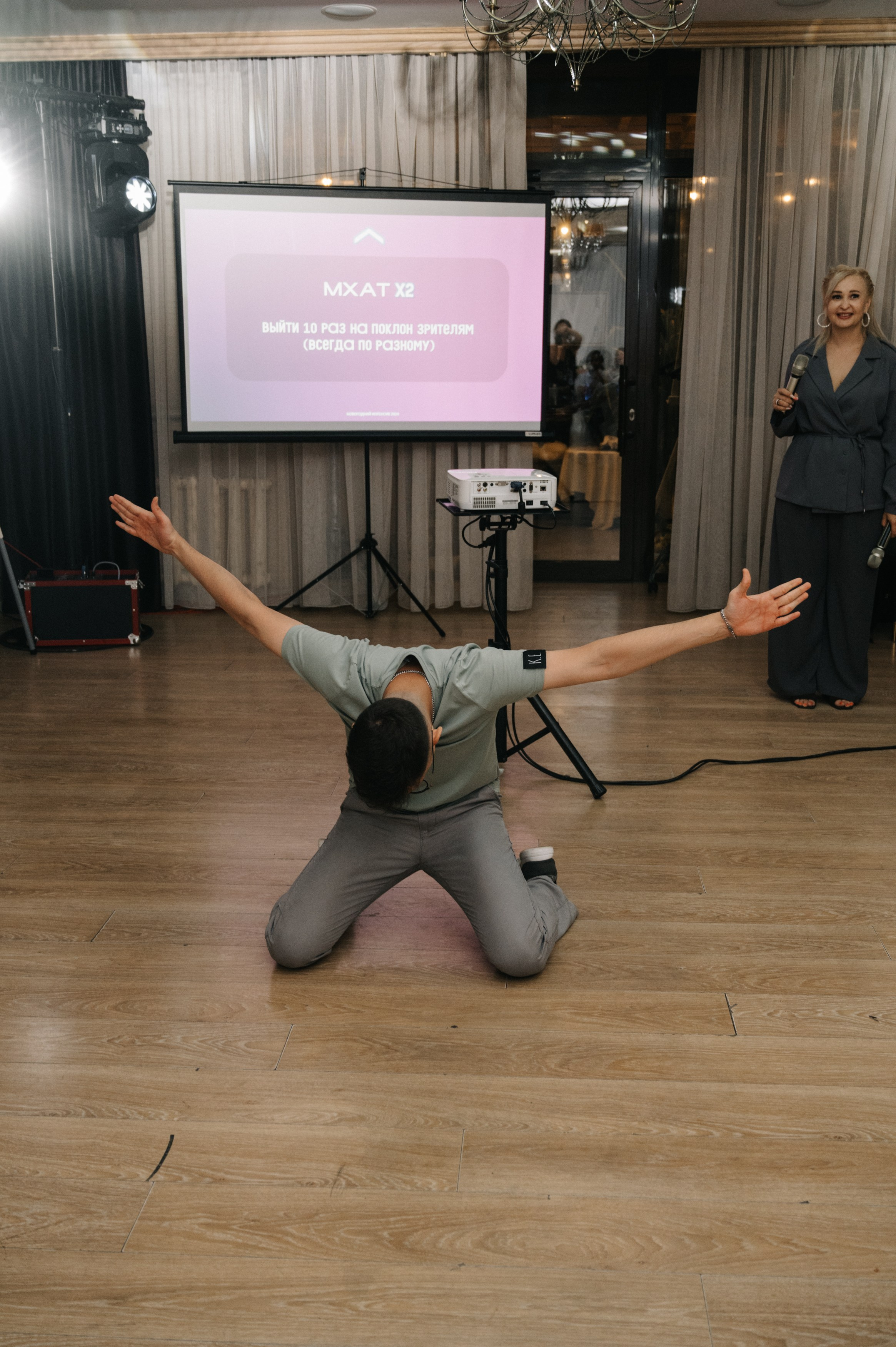 Про любовь. Фотограф Ким Ангелина