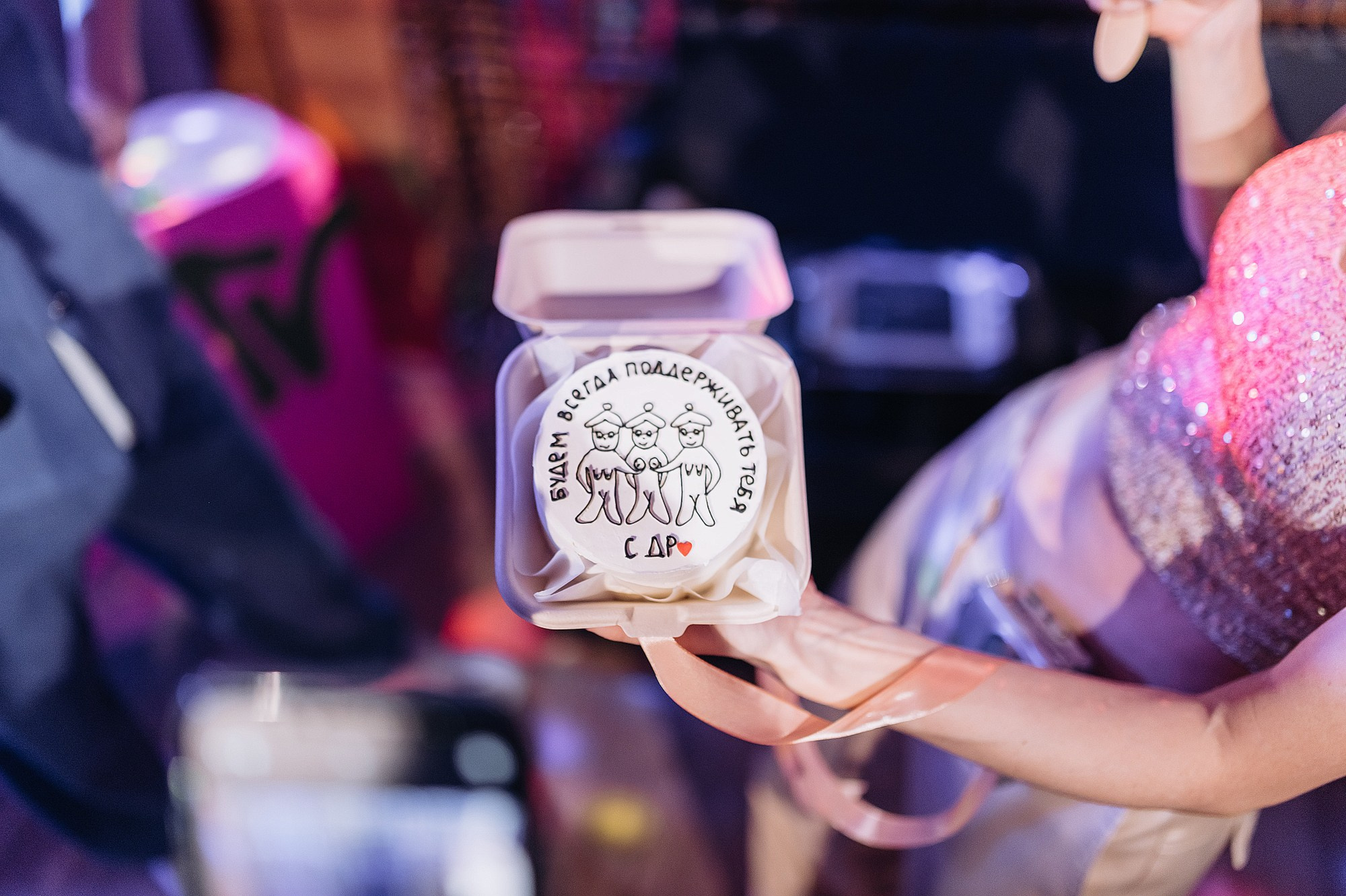 Юбилей Лилии в стиле 2000х. Свадебный фотограф в Дубне Алексей Фонарёв