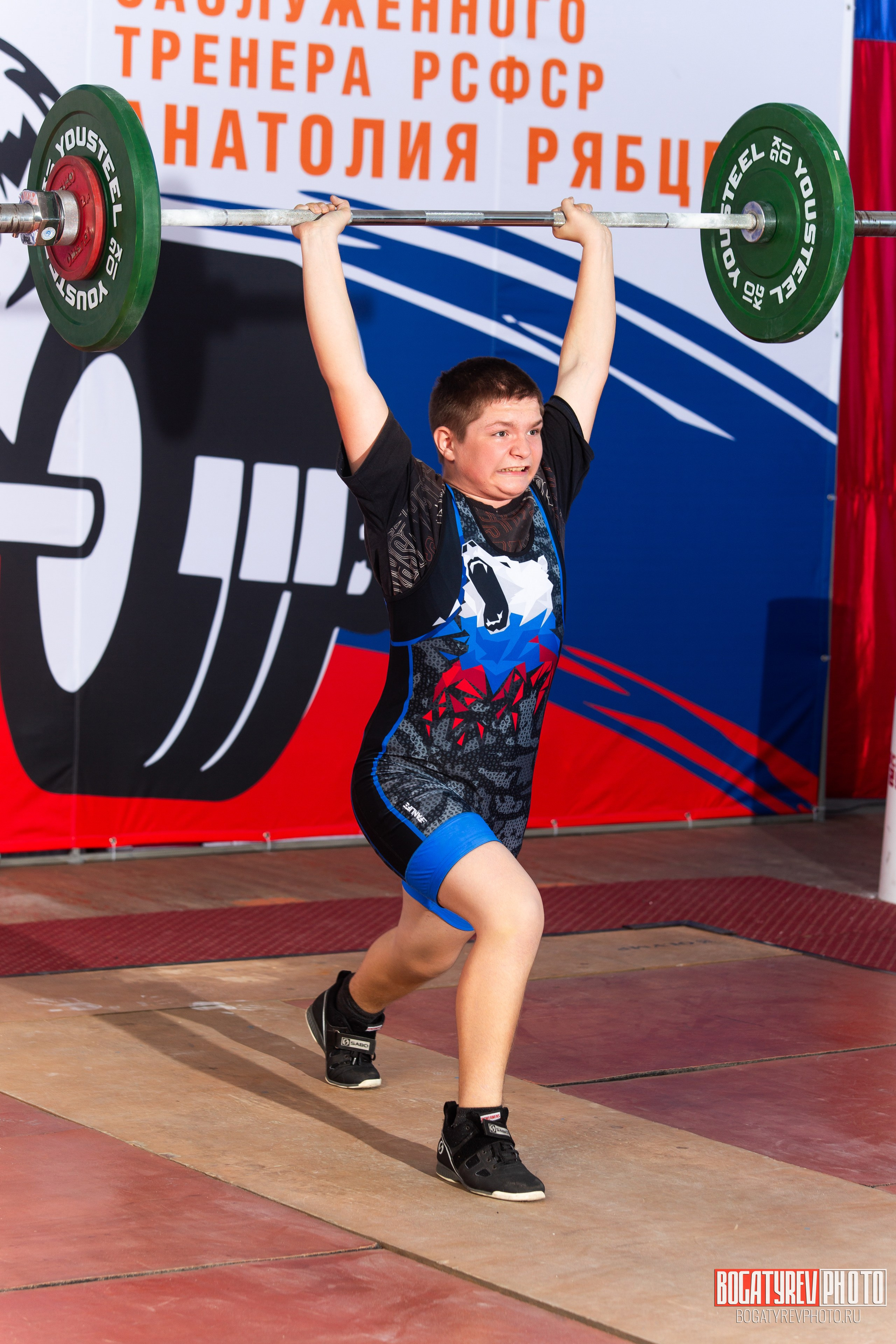 «Мы Вместе» Всероссийский турнир по тяжелой атлетике памяти ЗТР РСФСР Рябцева. Профессиональный фотограф в Мценске и Орловской области