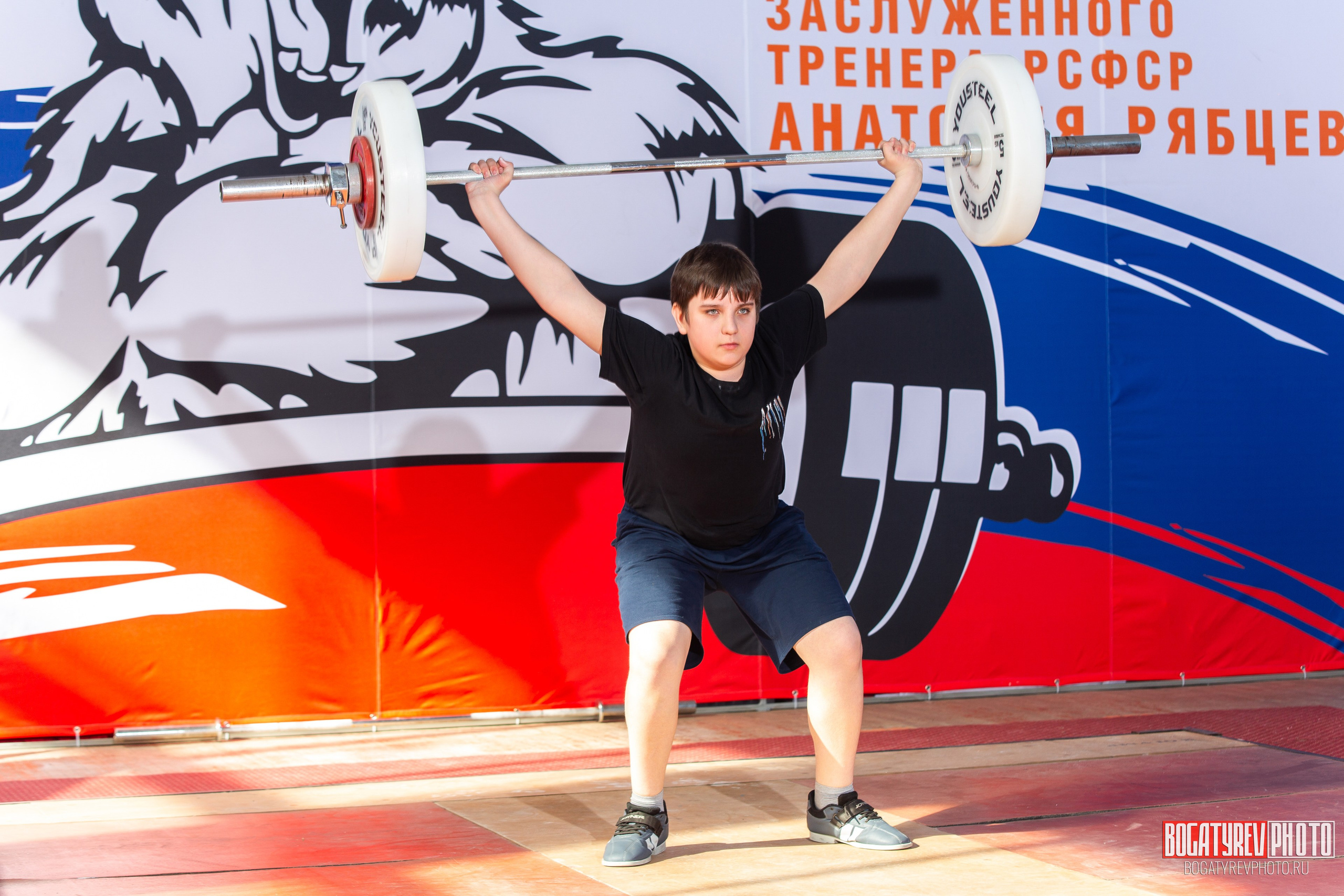 «Мы Вместе» Всероссийский турнир по тяжелой атлетике памяти ЗТР РСФСР Рябцева. Профессиональный фотограф в Мценске и Орловской области