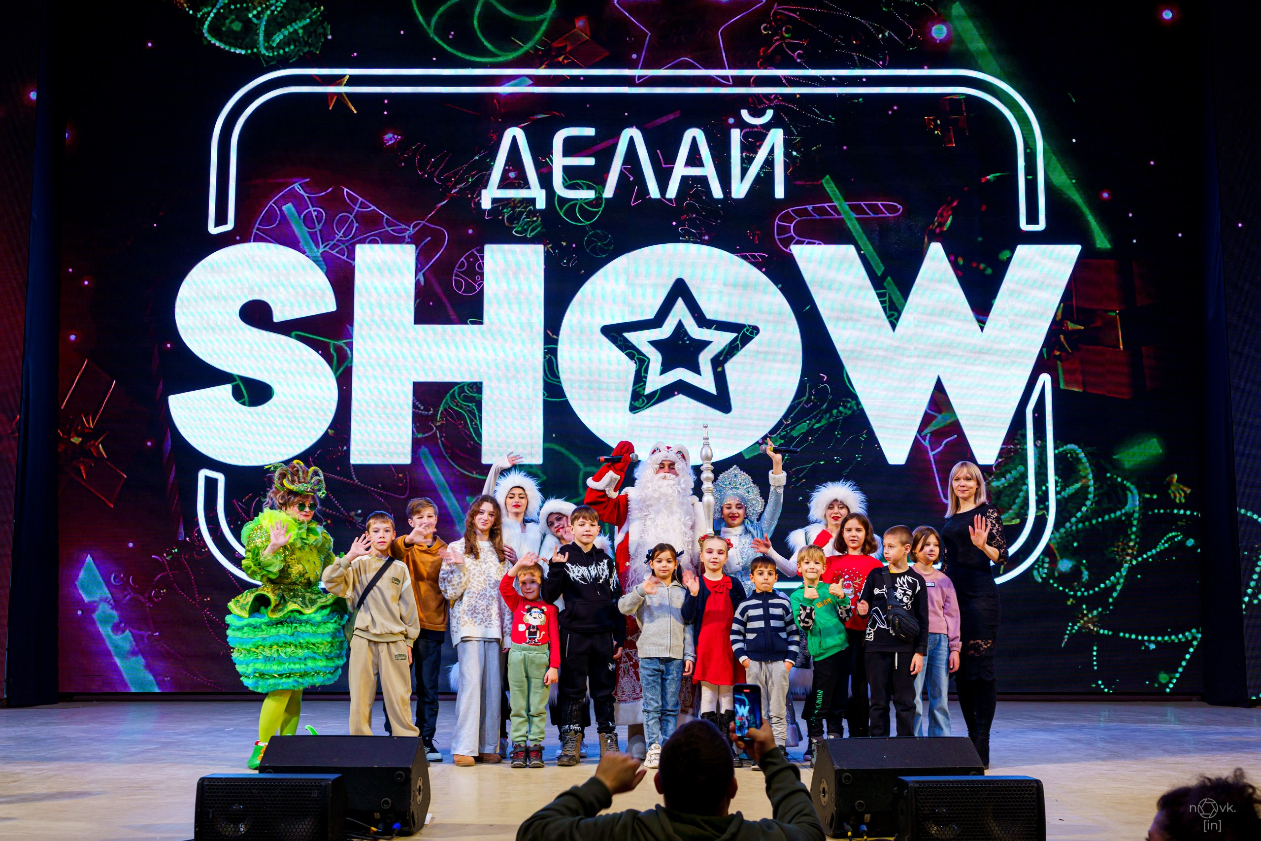 Ёлка. ФОТОГРАФ ИВАН НОВИКОВ | СТАВРОПОЛЬ