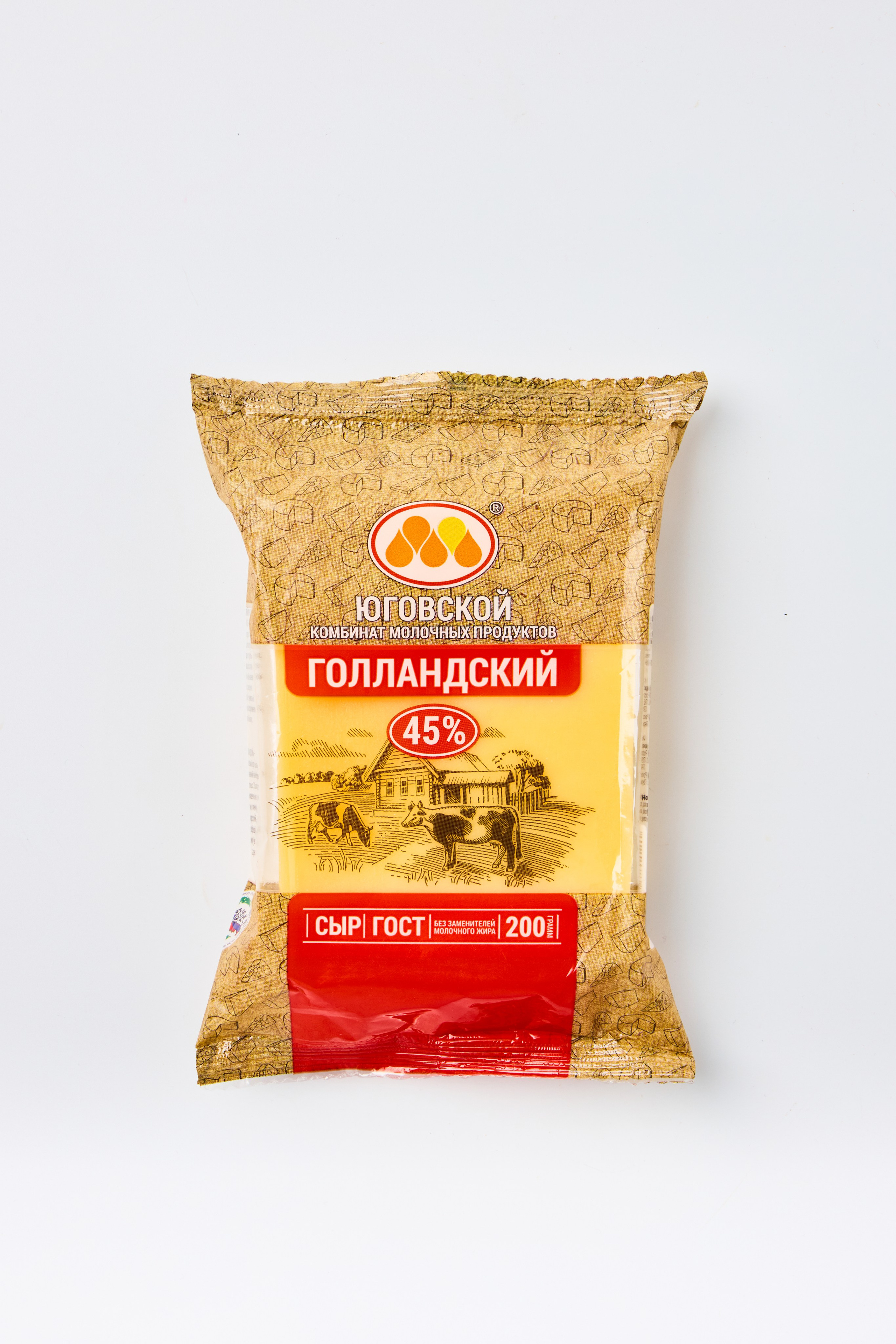 Каталожная съемка продуктов. Фотосъемка для вашего бизнеса в Челябинске