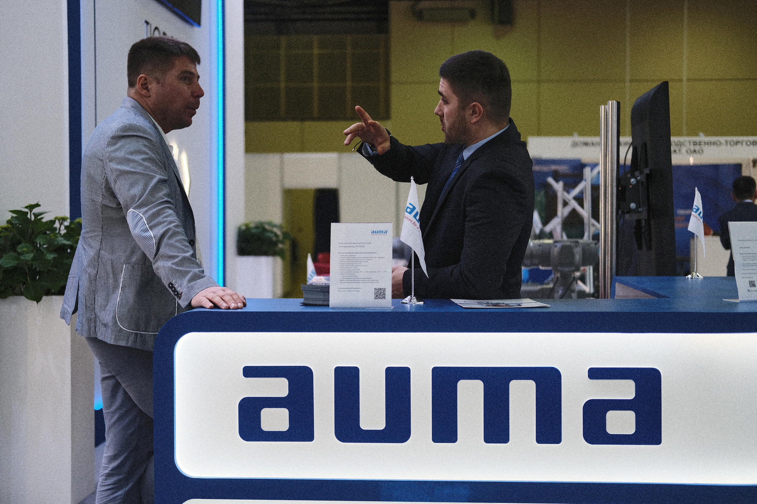 Events. Фотопродакшн, видеопродакшн, снять рекламу. Москва