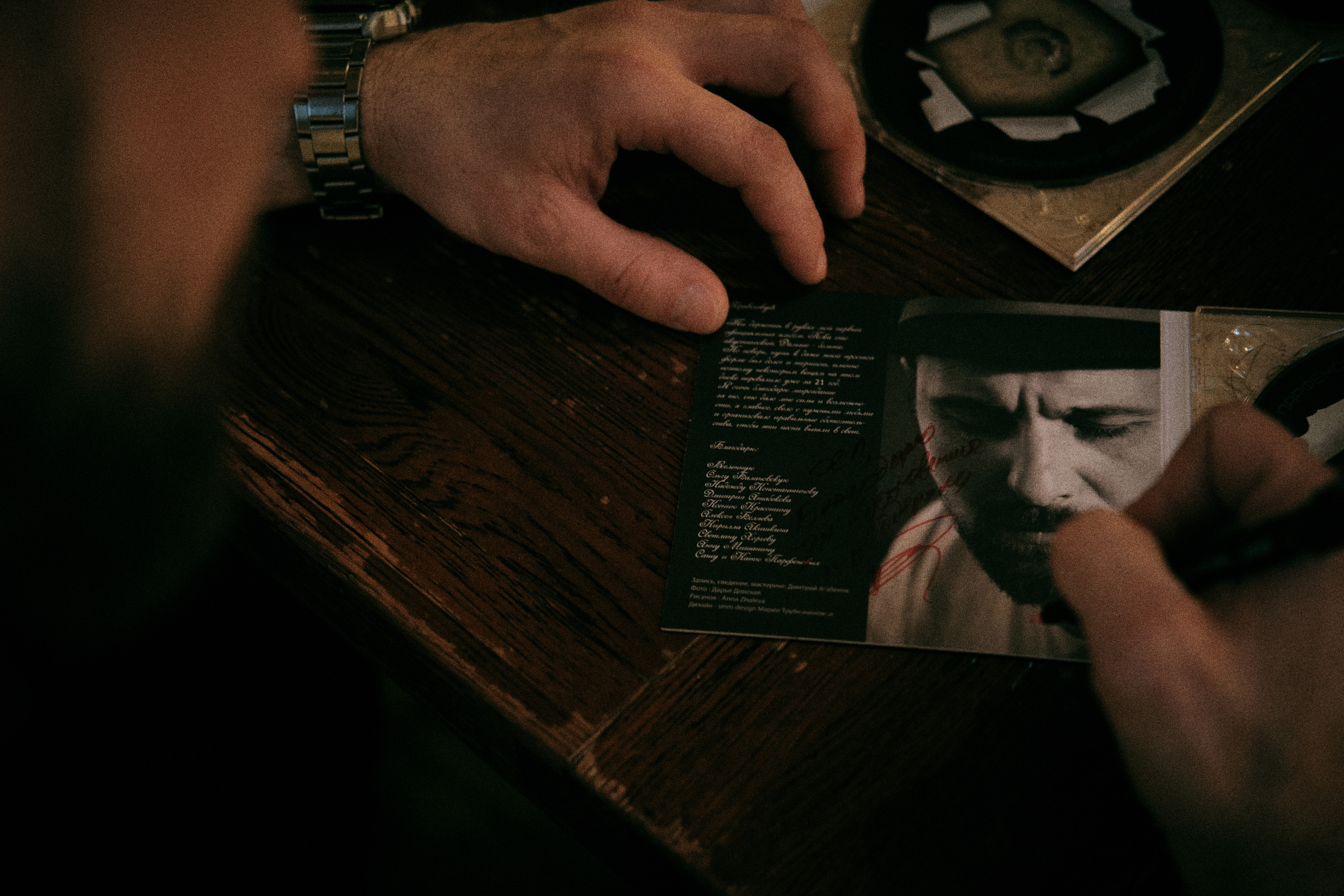 Events. Фотопродакшн, видеопродакшн, снять рекламу. Москва