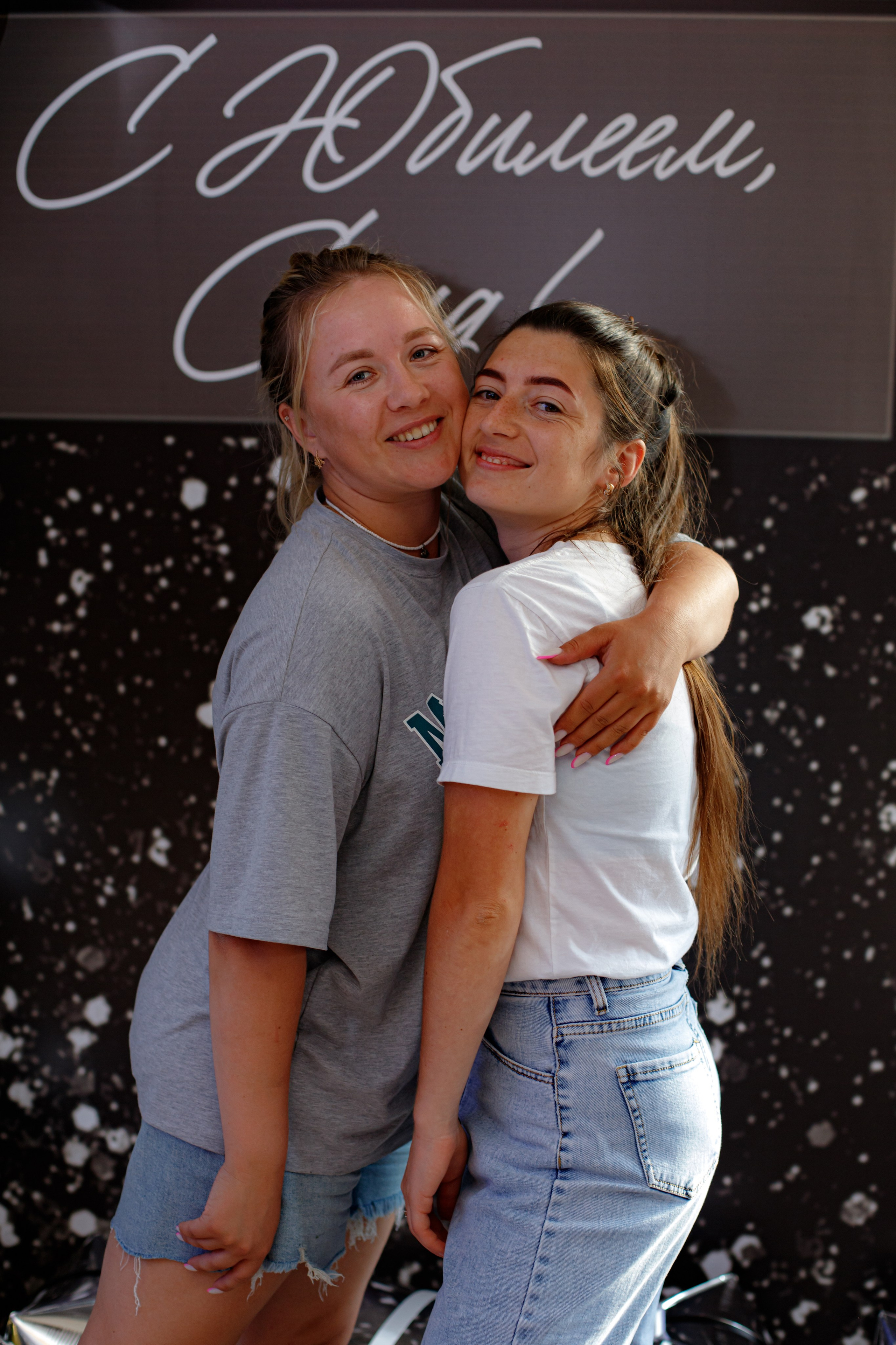 С ЮБИЛЕЕМ, САИД!. Photokarish