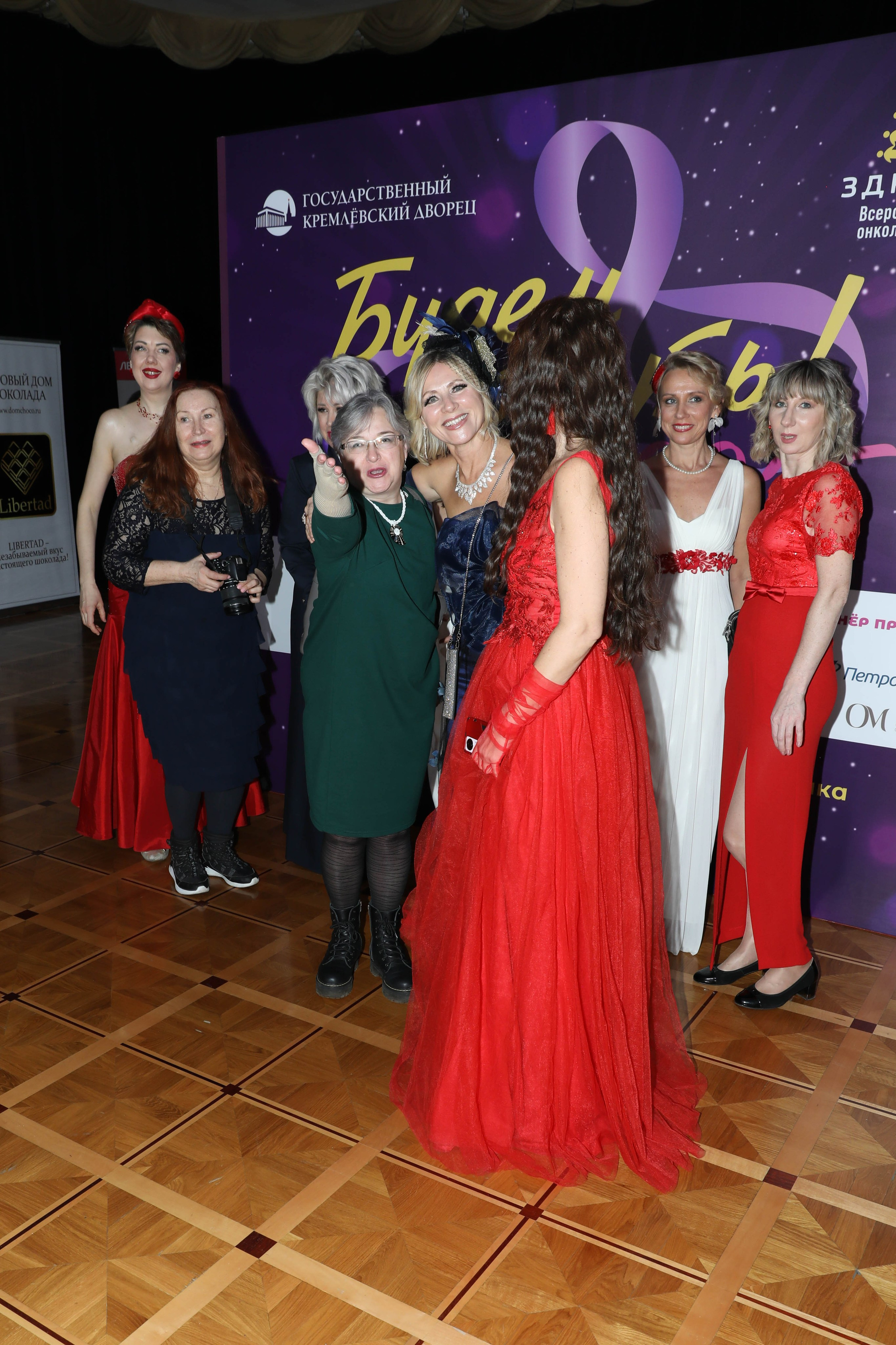 Фоторепортаж. Москва. ГКД. Церемония вручения премии «Будем жить». Индивидуальный и семейный фотограф Ирина Москвичёва