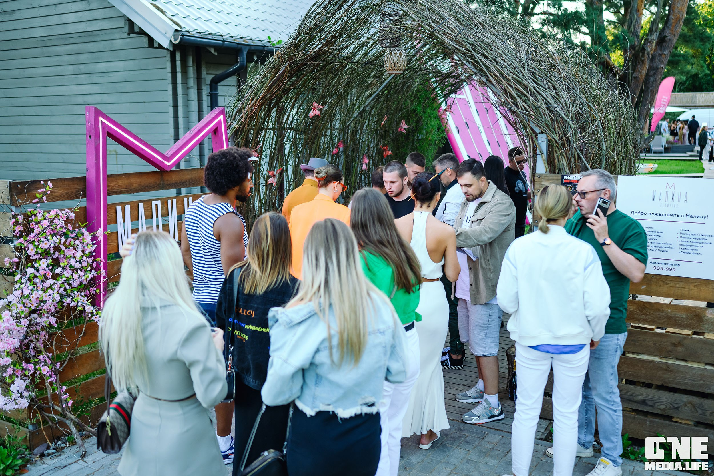 CULT — electronic music festival. Day II. One Media Life: фоторепортажи, фотоотчеты с мероприятий и заведений