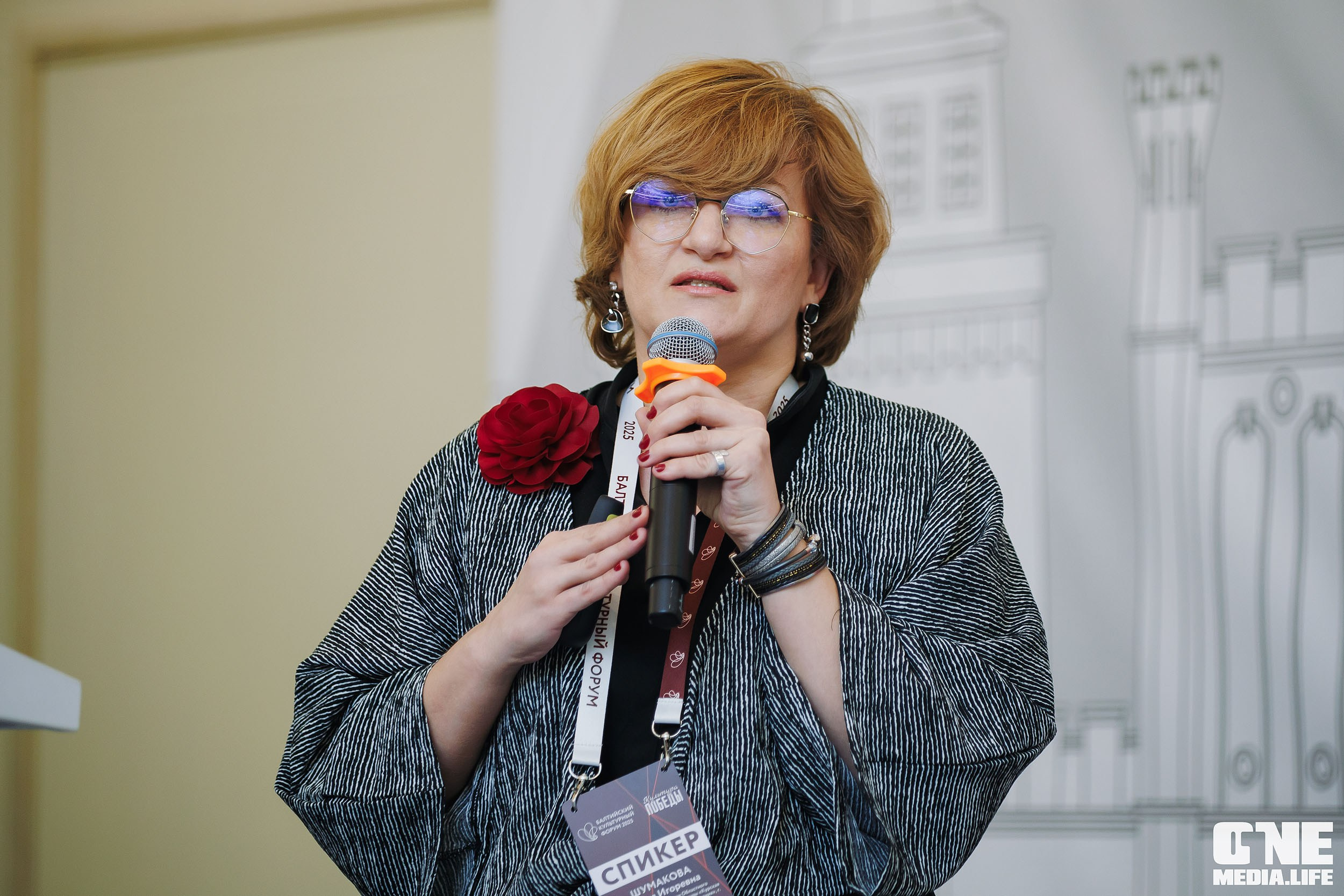 Балтийский Культурный Форум. День 2. One Media Life: фоторепортажи, фотоотчеты с мероприятий и заведений