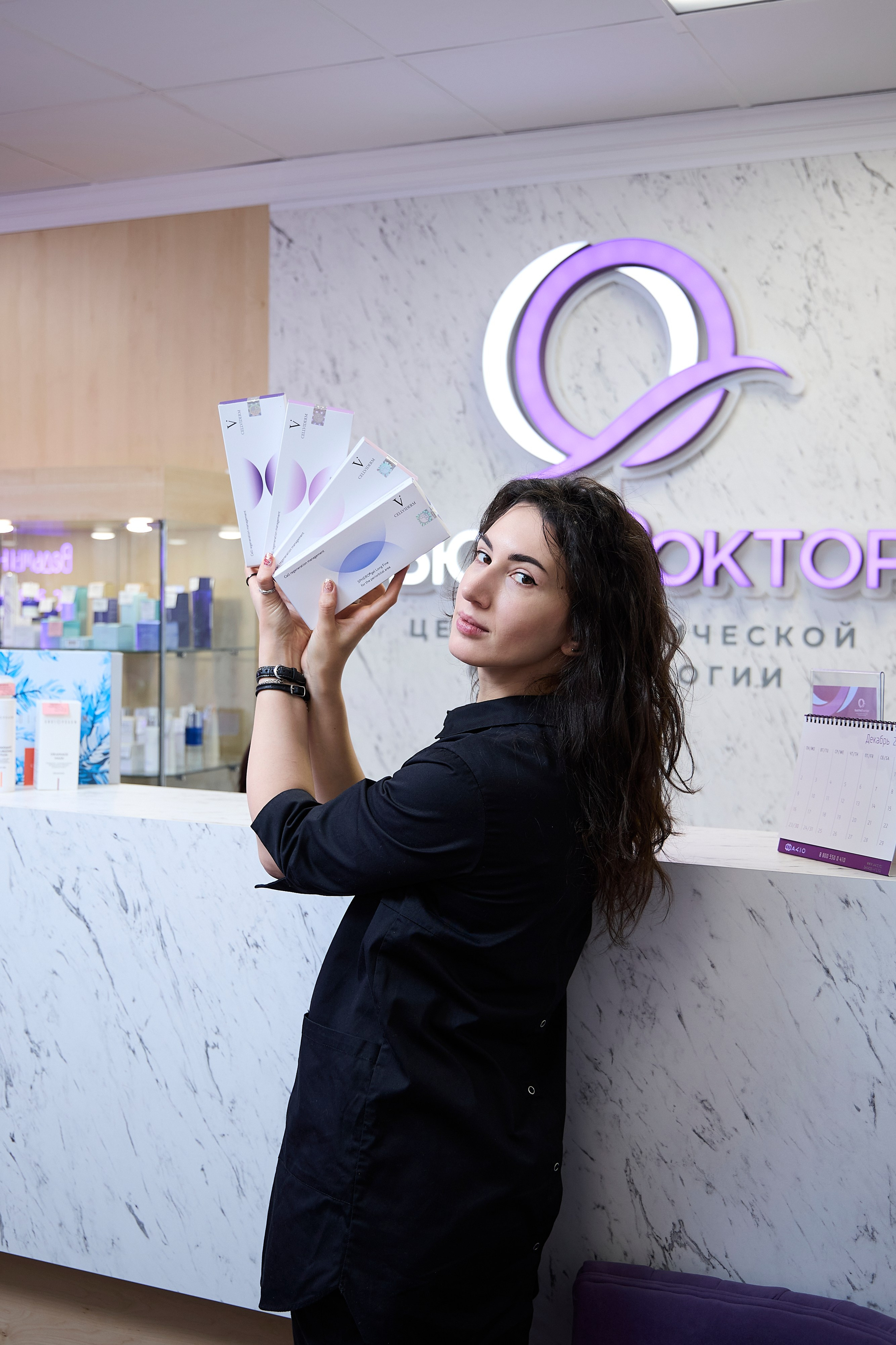 BeautyDoctor — клиника эстетической медицины. Анастасия Зобнинá — фотограф в Санкт-Петербурге/СПб