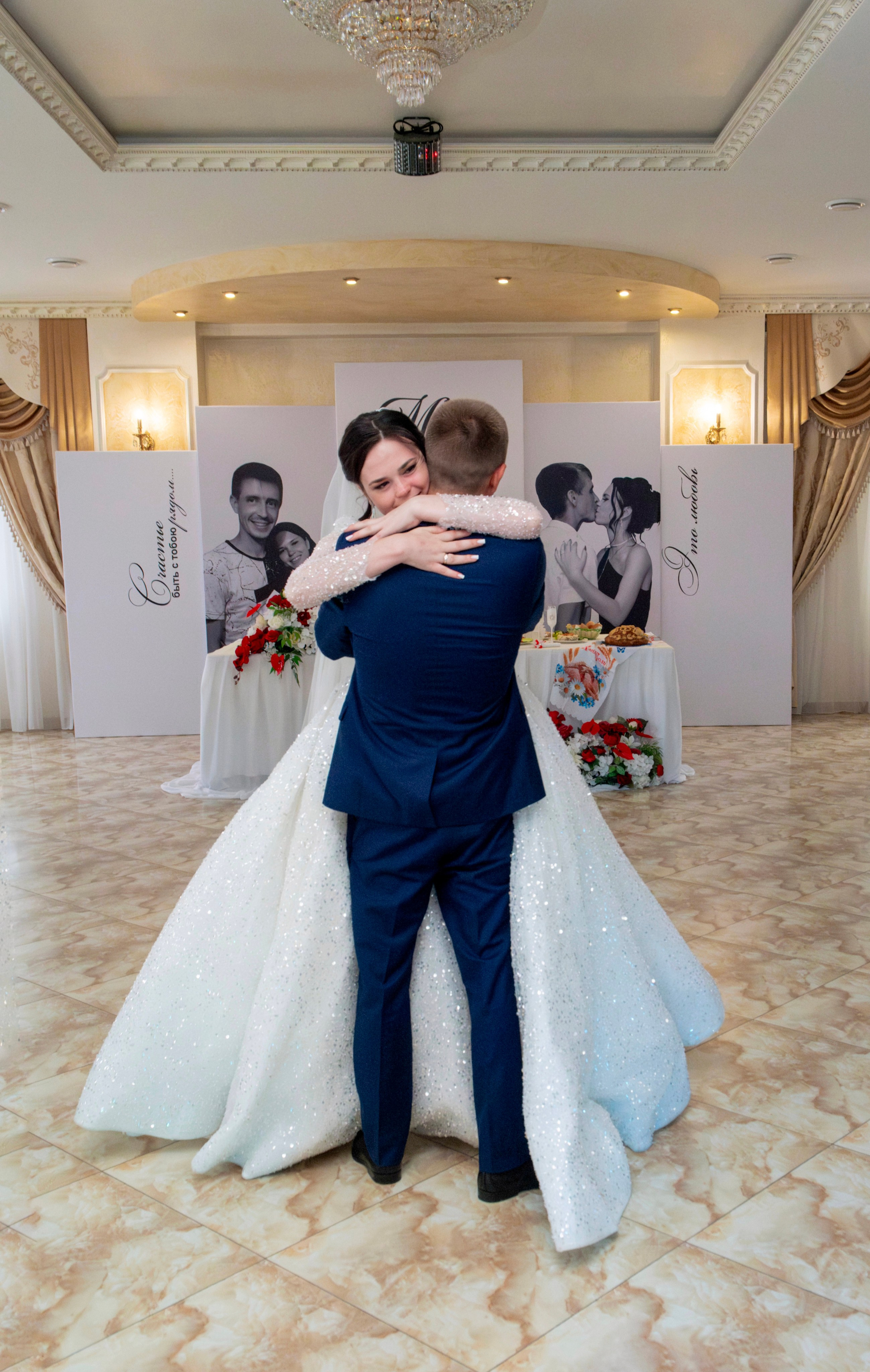 Михаил и Дарья. Крыгина Ольга Фотограф Краснодар