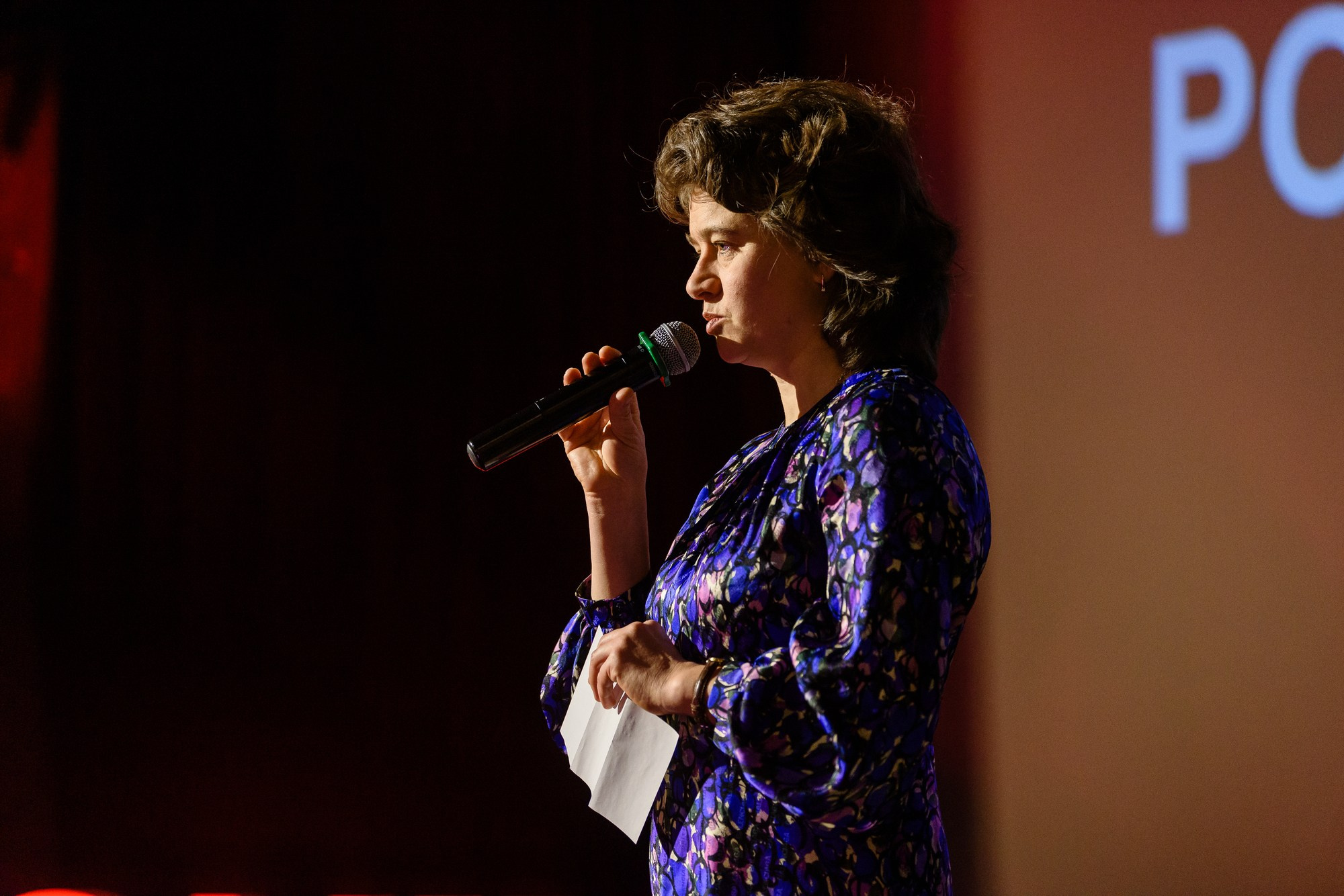 Деловые мероприятия. Фотограф Андрей Балыкин