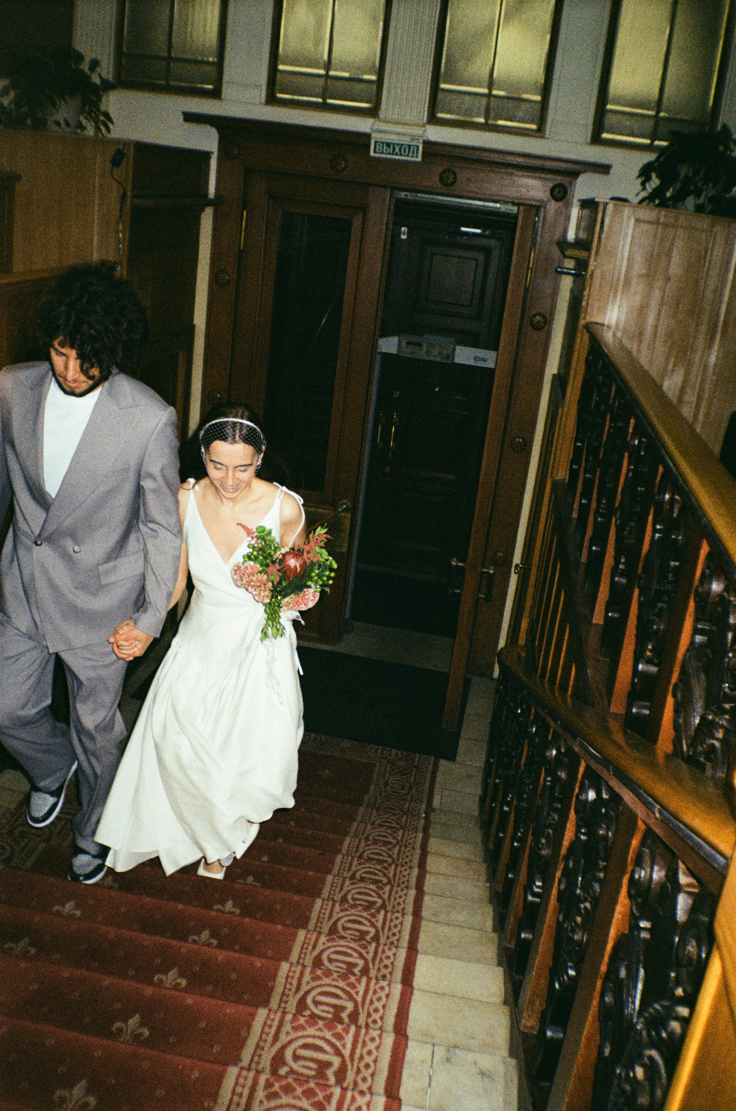 На Плёнку (Лана и Даниил). Фотограф в Москве — Евгения Прокопенко