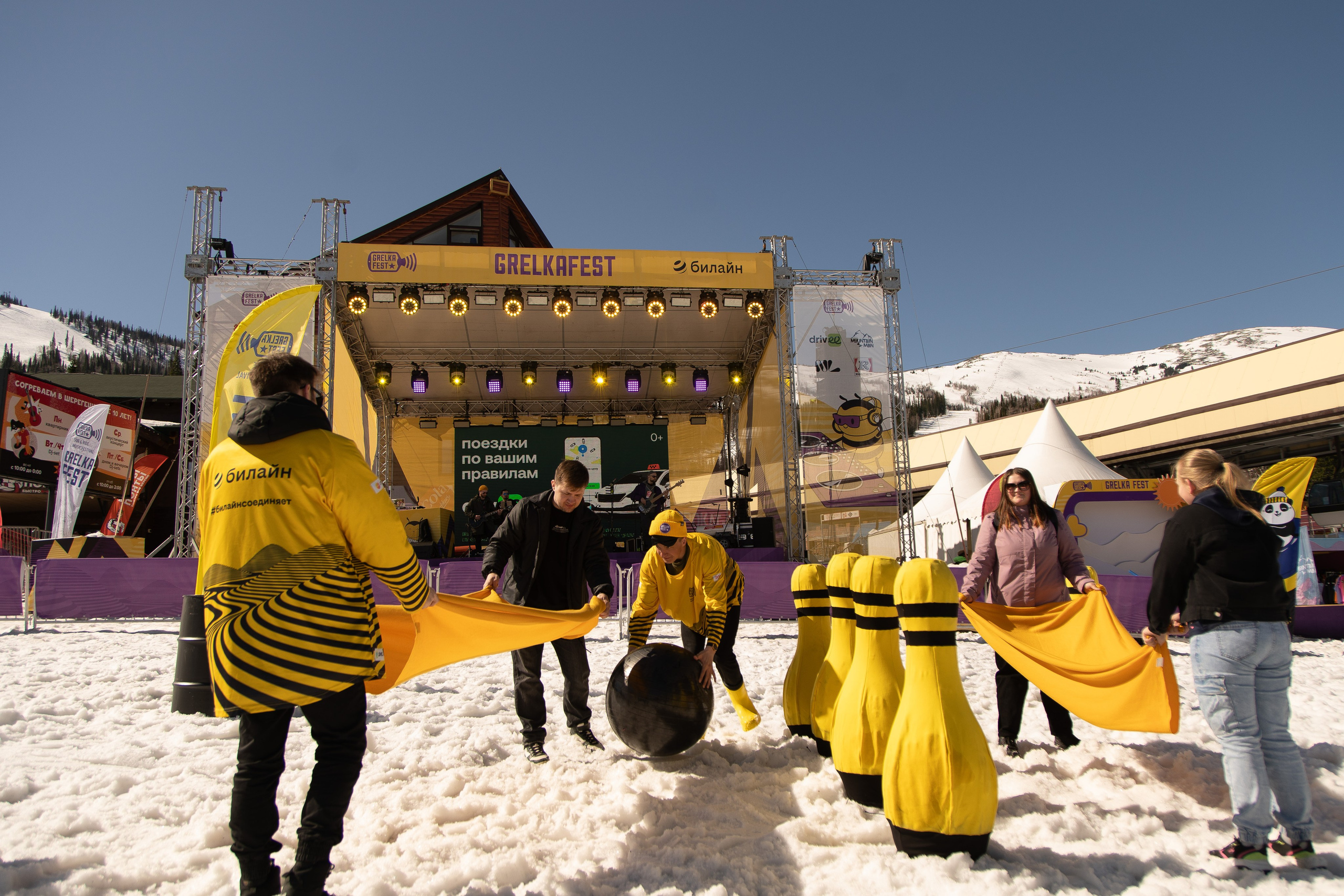 Грелка 16.04.24. Анастасия Паршукова — фотограф Шерегеш Новосибирск