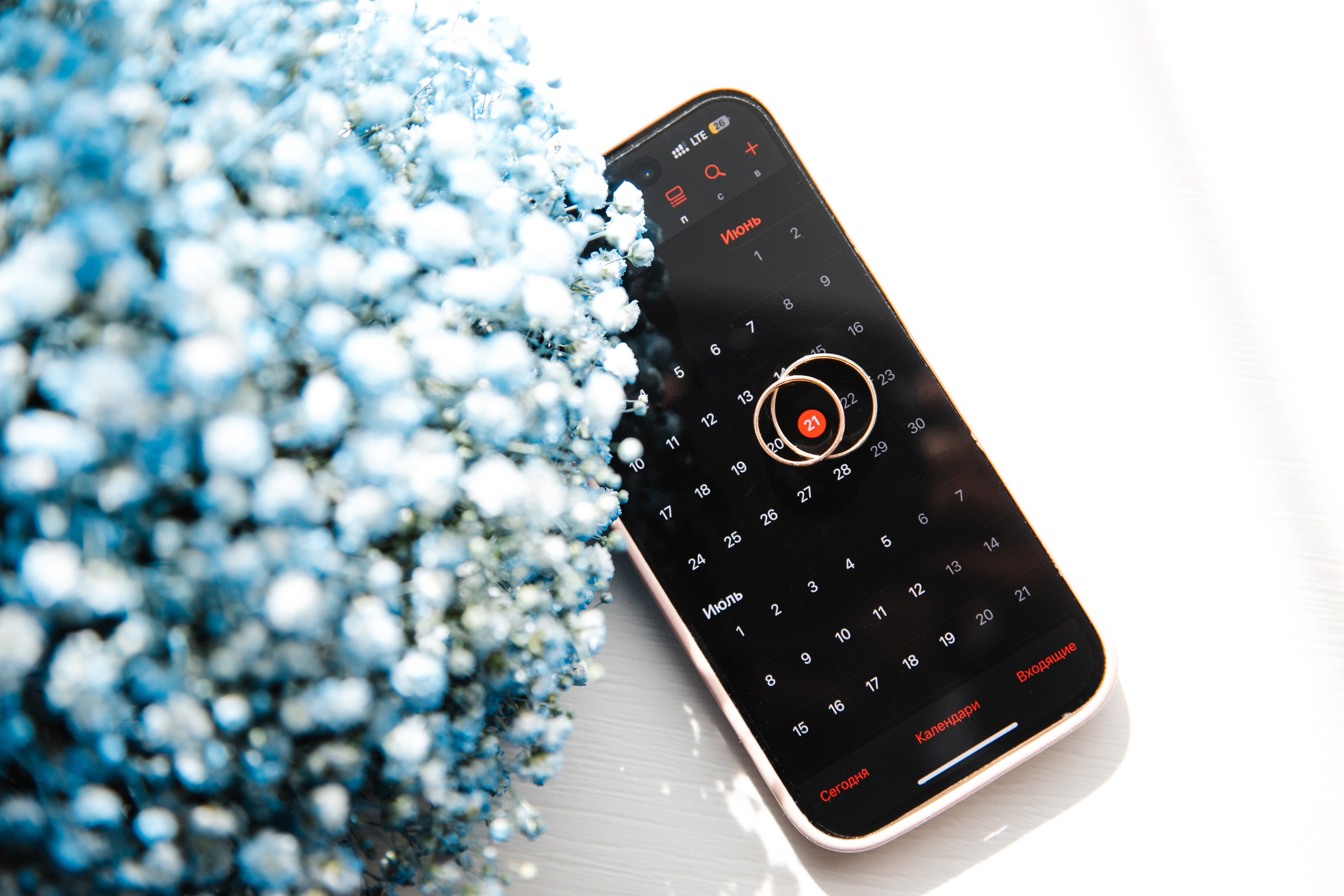 Карина + Глеб. Роман Урумбаев фотограф Нижневартовск