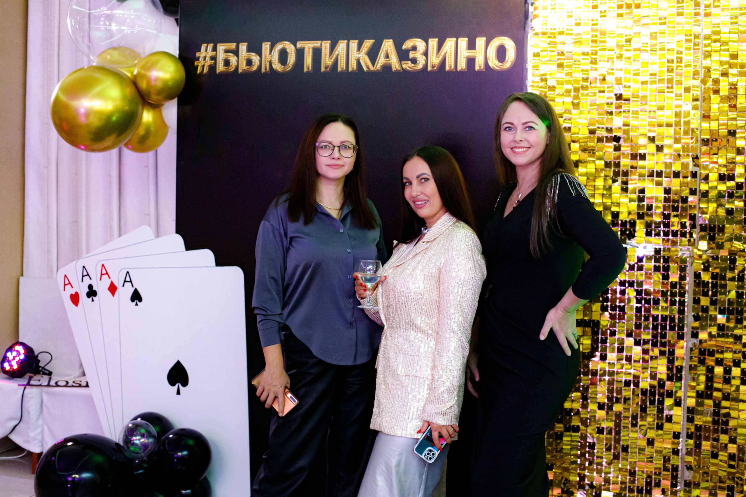 ELOSMED. Photokarish