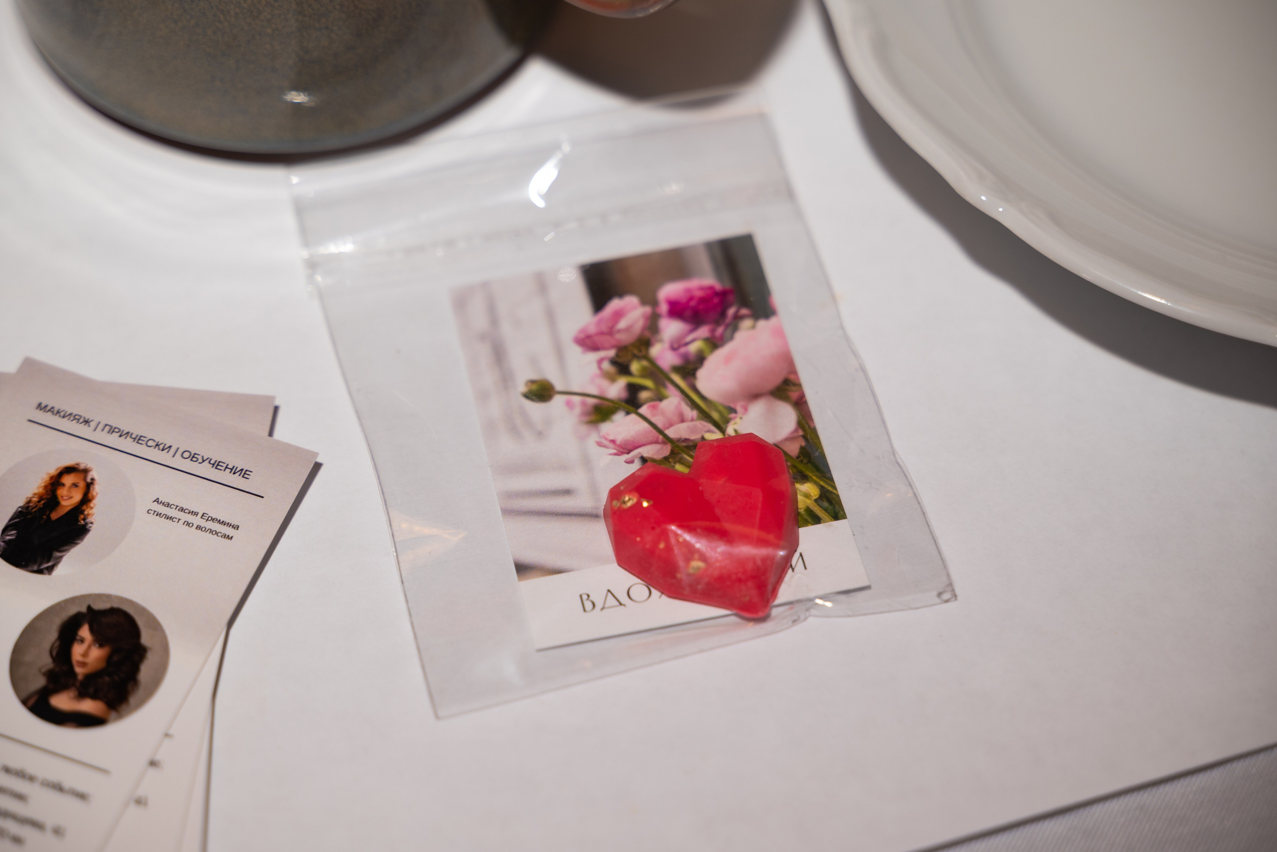 Деловой нетворкинг для девушек. Свадебный и семейный фотограф в Рязани — Москве Екатерина Ермакова