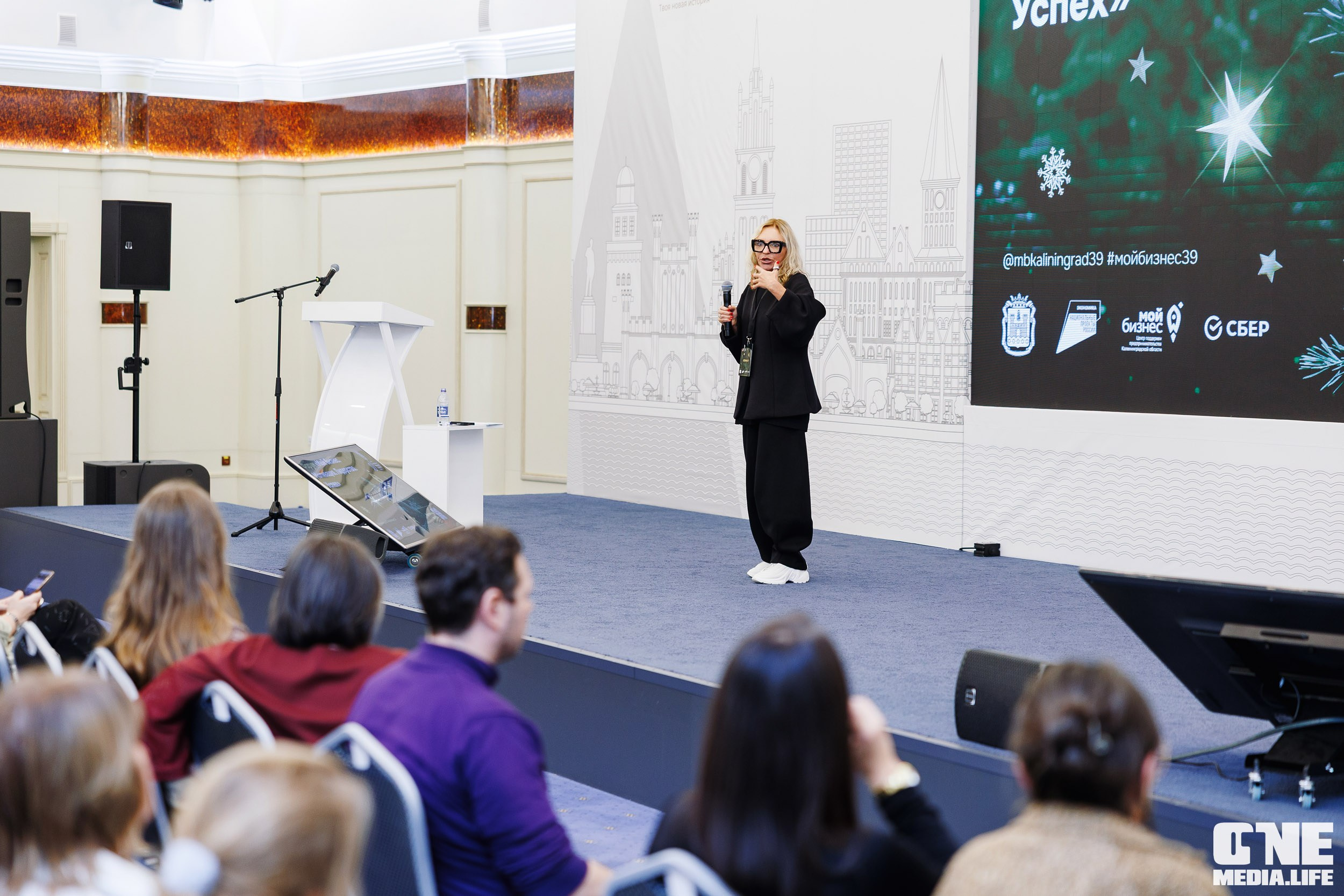 Фоторепортаж с форума Мой Бизнес. One Media Life: фоторепортажи, фотоотчеты с мероприятий и заведений
