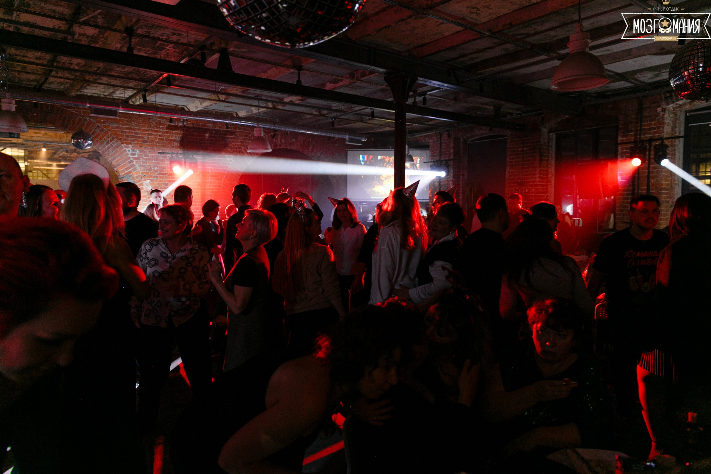 Фото. ПроСвет — Свет на свадьбу