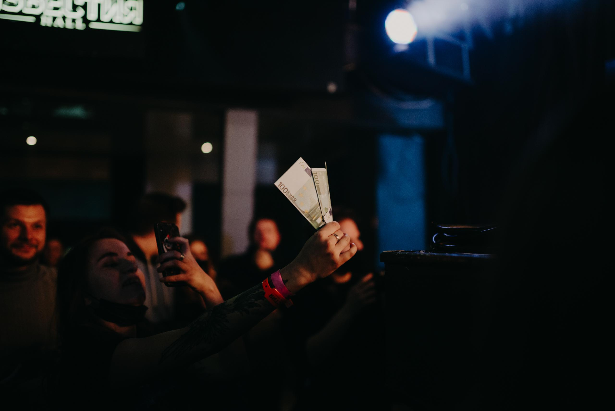 Группа «Заточка» (Москва). Фотограф в Москве Илья Максимов