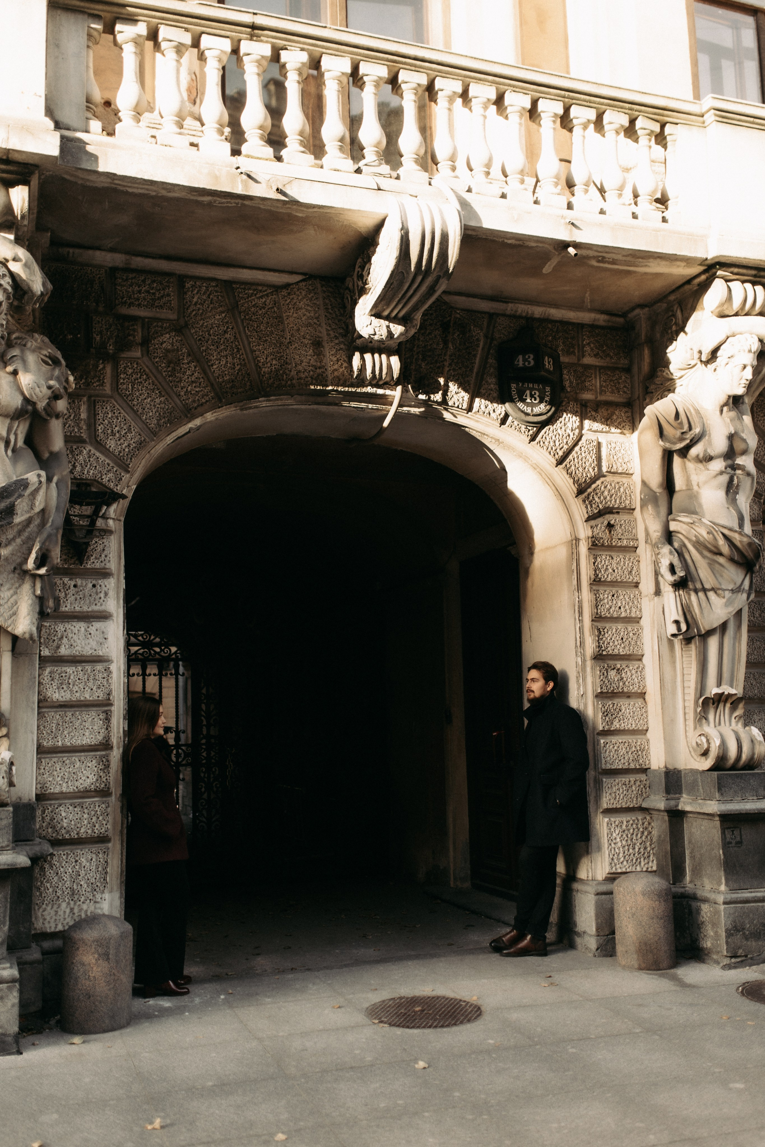 Линда и Роман. Фотограф в Санкт-Петербурге