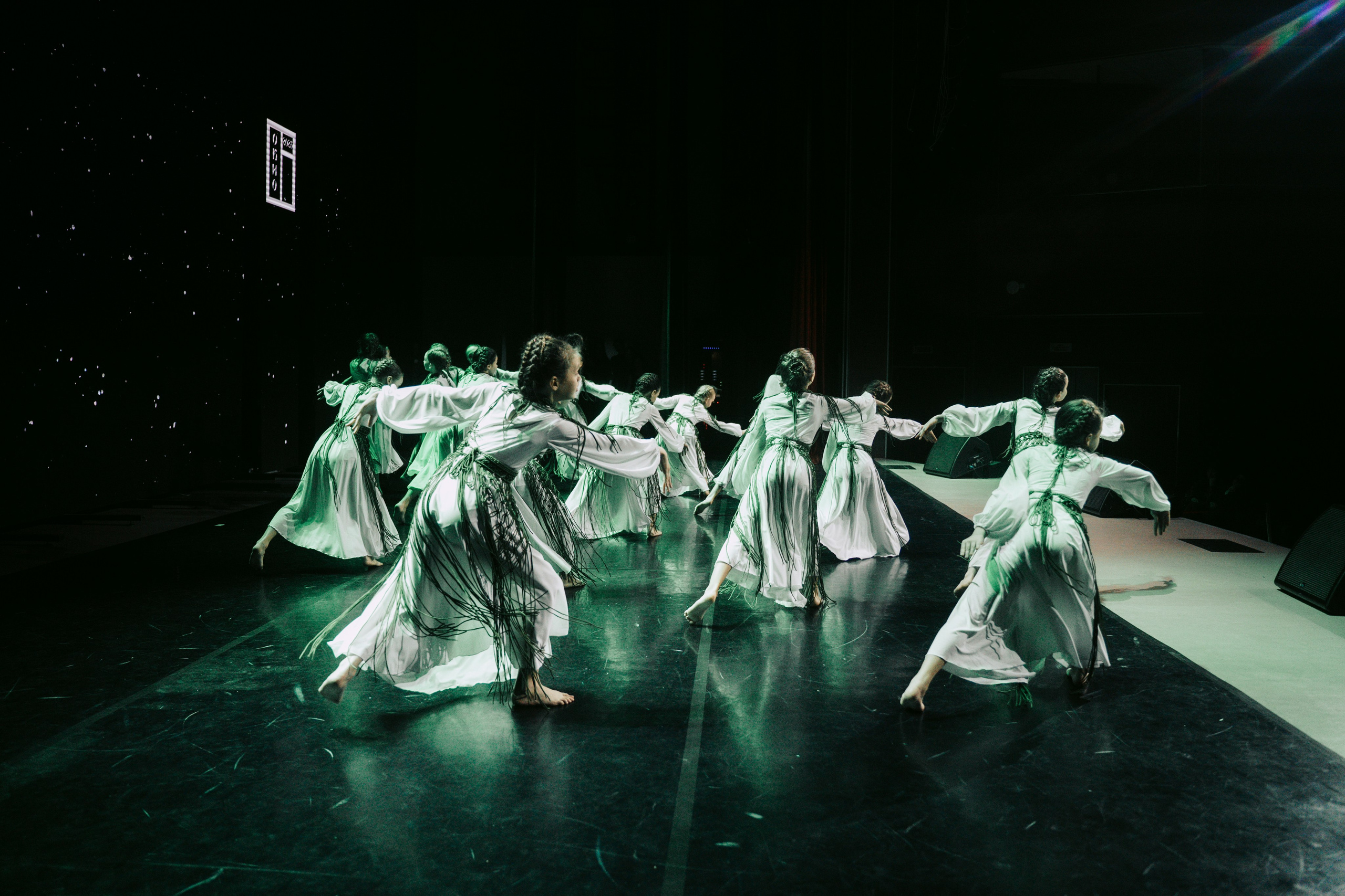 Окно. Главная