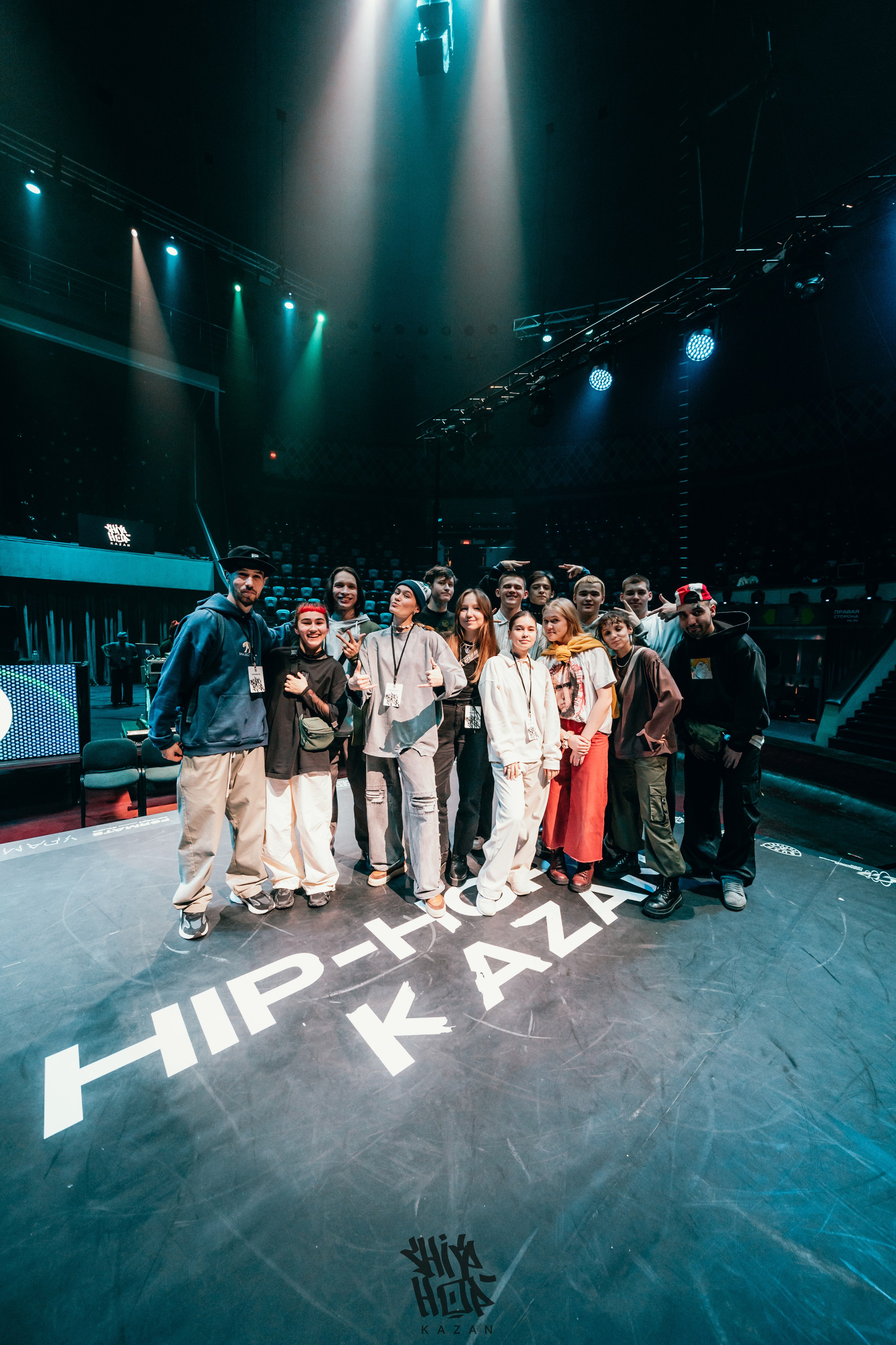 HIP HOP KAZAN 2024. Главная