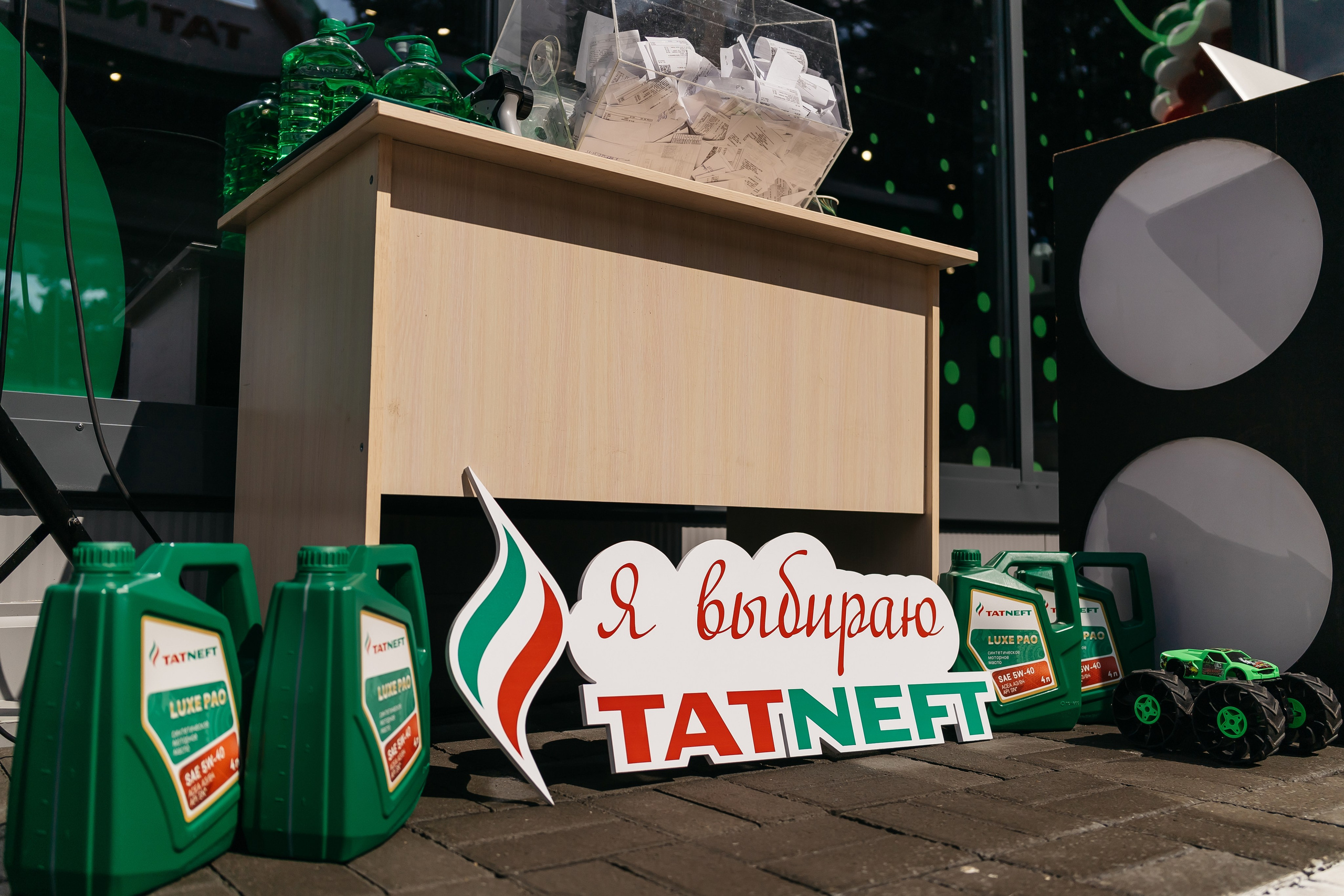 Клиентский день в «ТАТНЕФТЬ». Фотограф Кемерово | Сергей