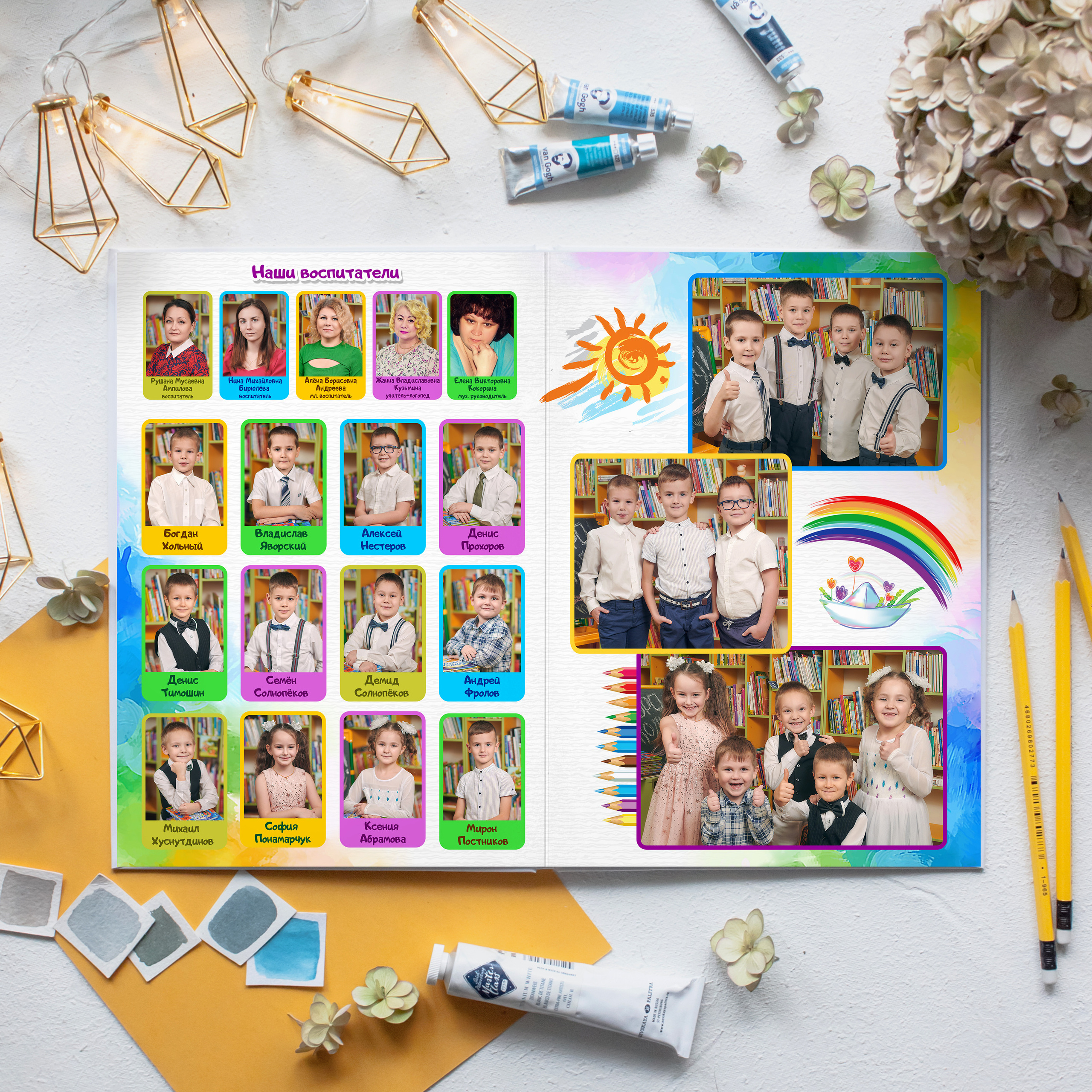 Рисую (Папка-планшет). Школьный и семейный фотограф в Мончегорске Вячеслав Шинахов