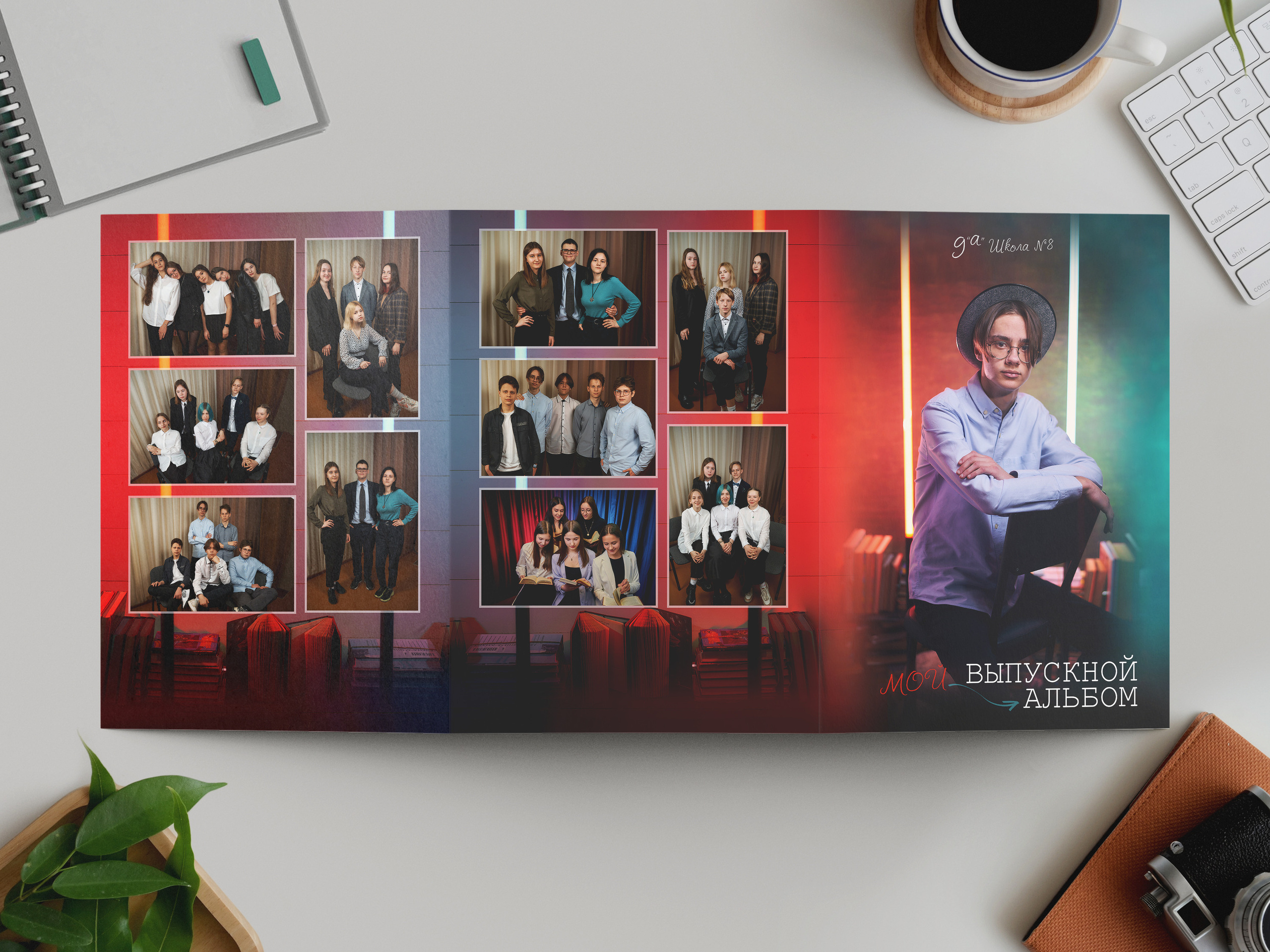 Стойки — Неон (ТРИО). Школьный и семейный фотограф в Мончегорске Вячеслав Шинахов