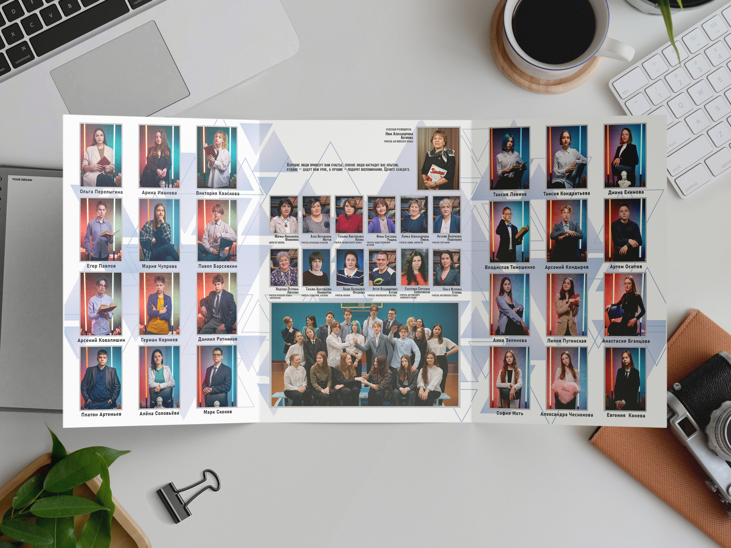 Стойки — Неон (ТРИО). Школьный и семейный фотограф в Мончегорске Вячеслав Шинахов