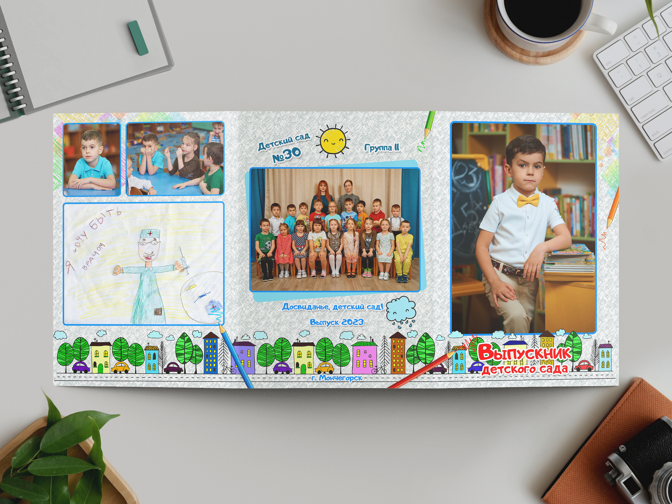 «Городок» ТРИО. Школьный и семейный фотограф в Мончегорске Вячеслав Шинахов