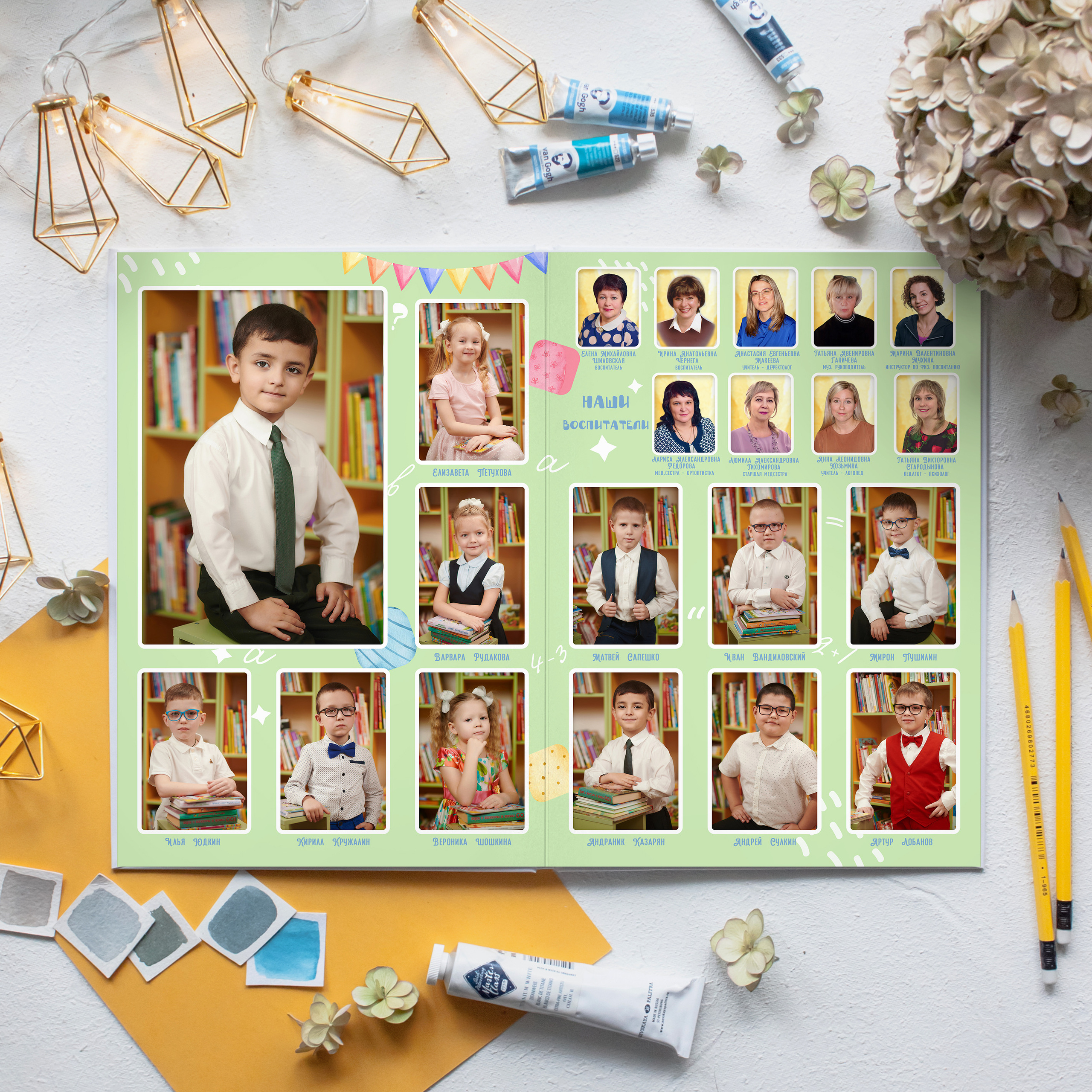 Детство (Альбом 2 разворота). Школьный и семейный фотограф в Мончегорске Вячеслав Шинахов