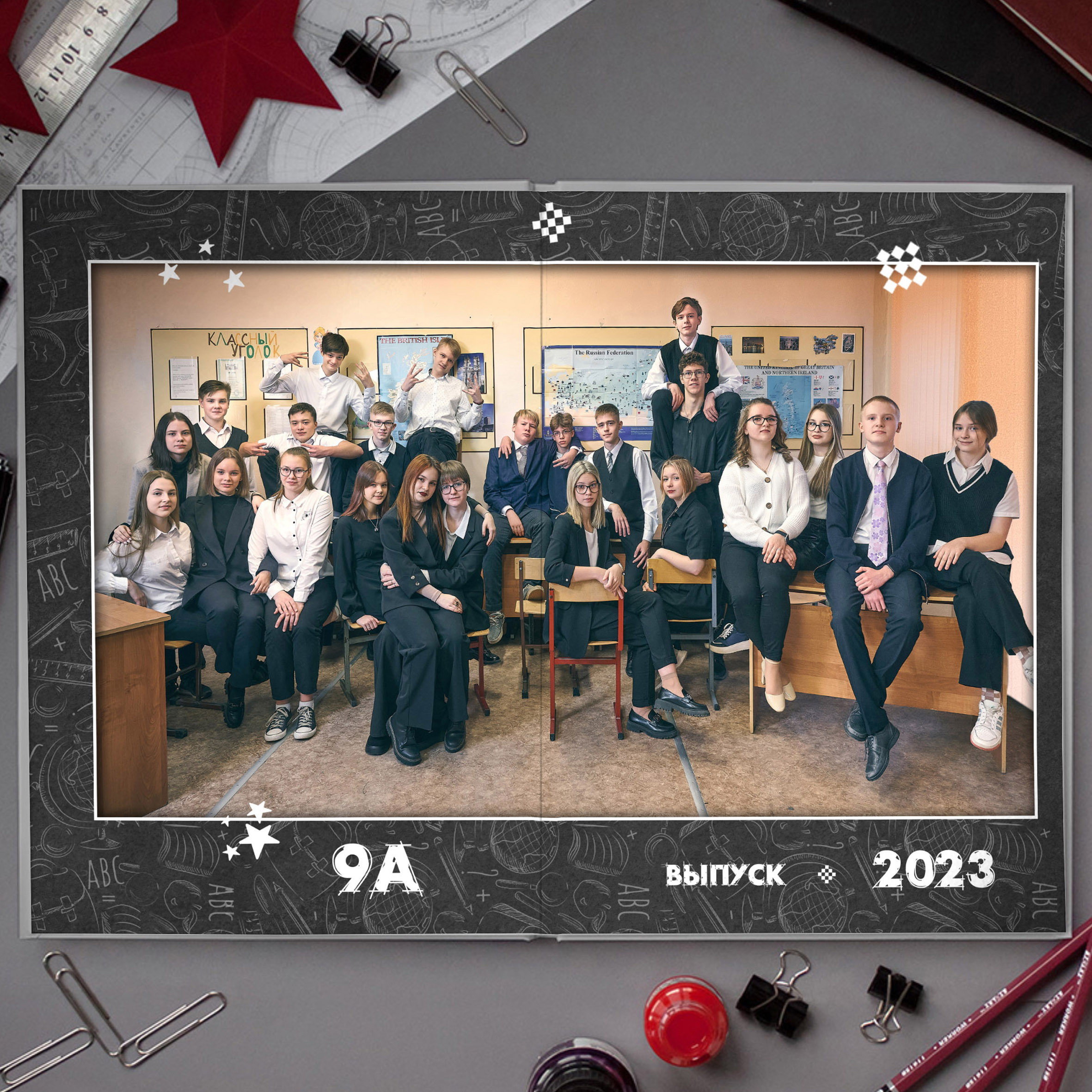 Графит (Альбом 4 разворотов). Школьный и семейный фотограф в Мончегорске Вячеслав Шинахов