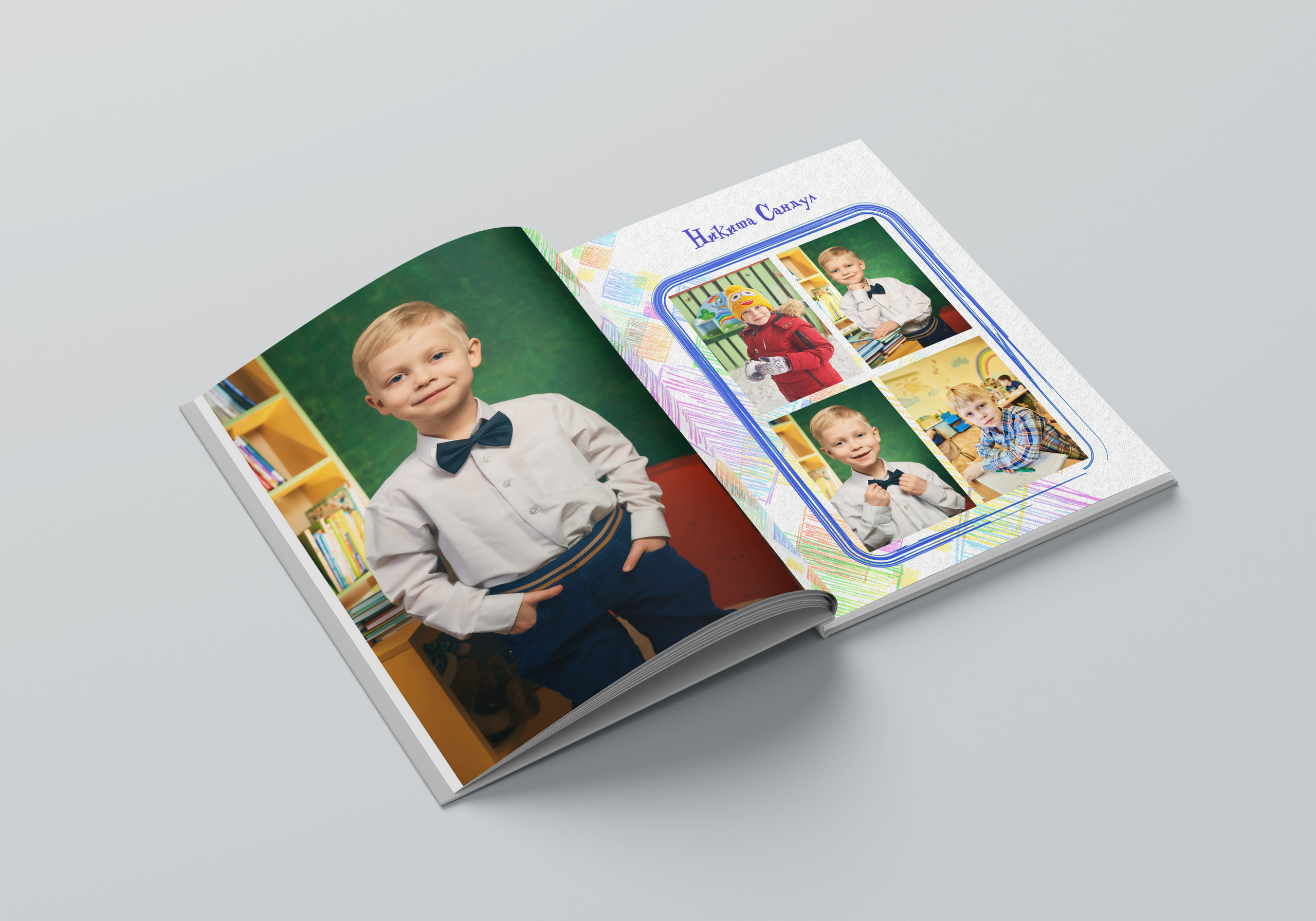 «Городок» индивидуальны разворот 1 из...