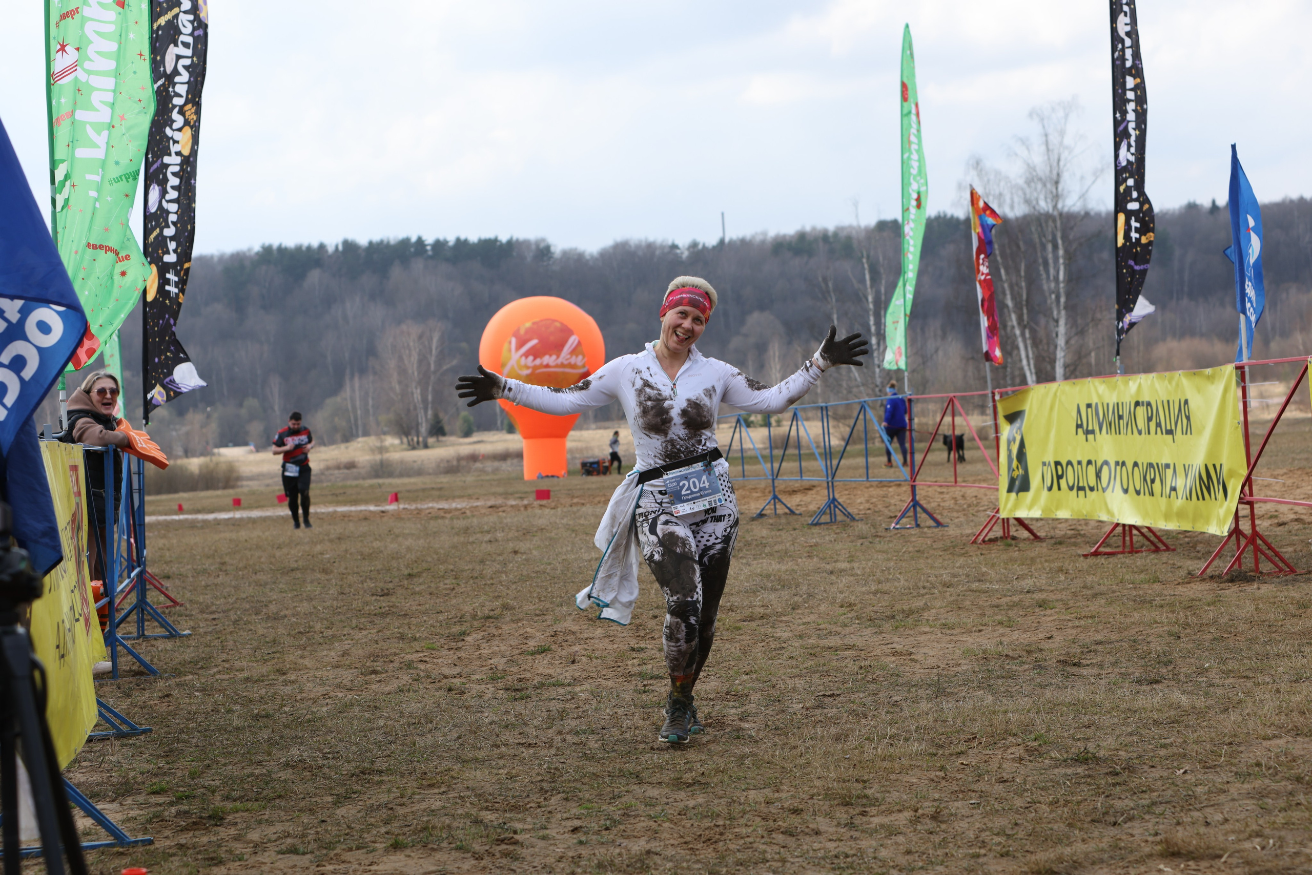 Трейл Химкинский лес, 12.04.26. Фотограф Сергей Ловкий