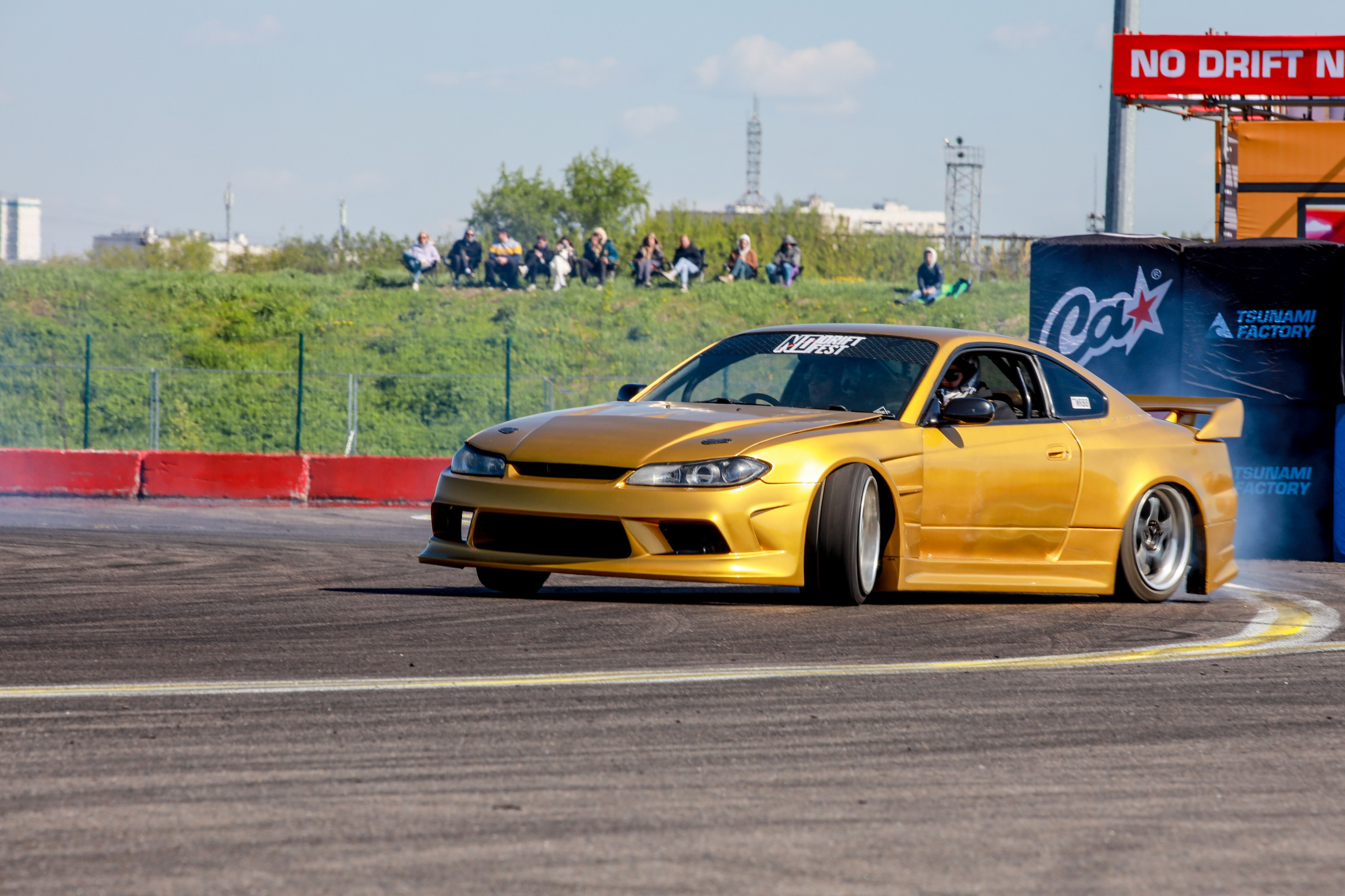 NDNF 2024. Свадебный фотограф Расторгуев Дмитрий