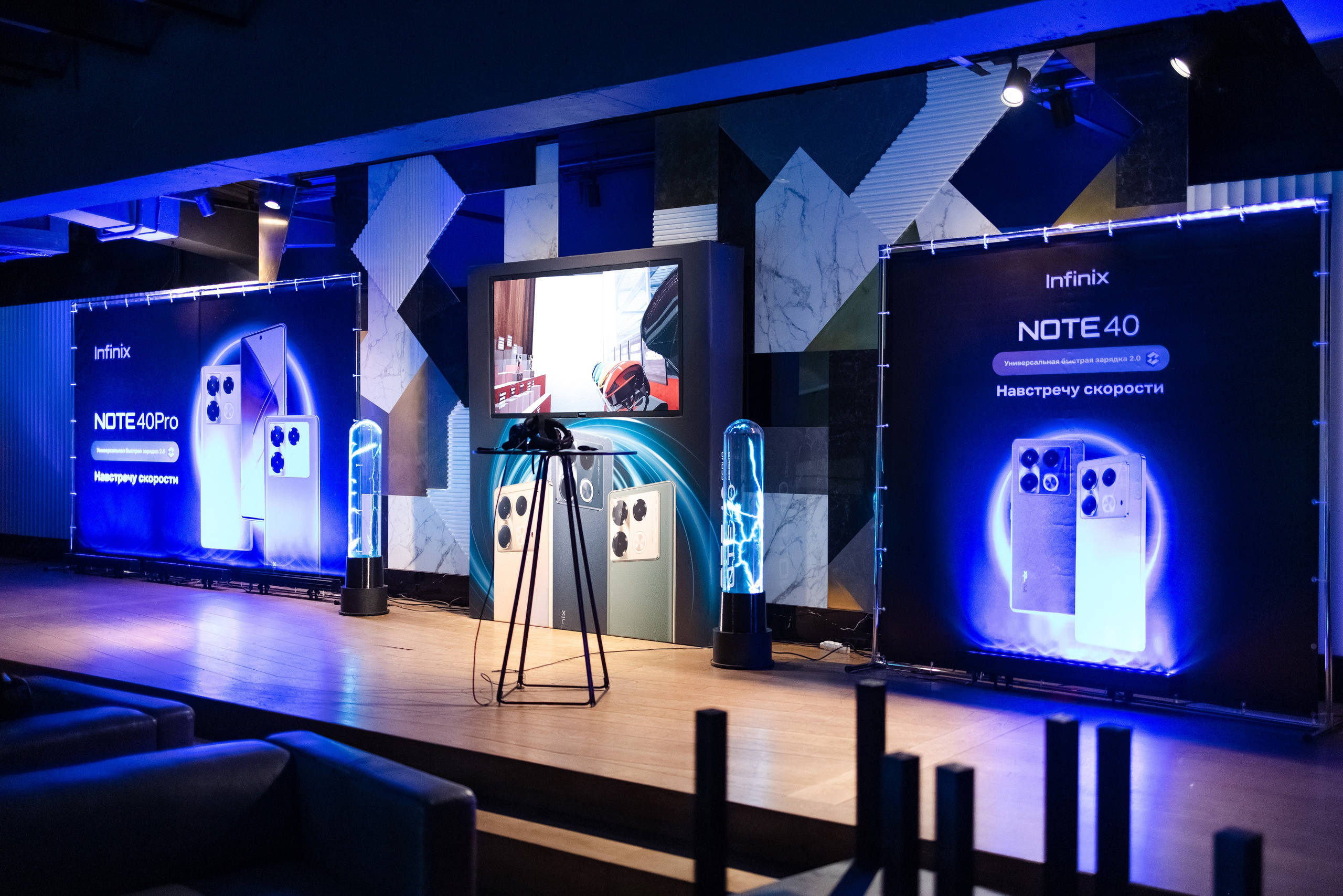 Презентация Infinix. Свадебный репортажный фотограф в Москве