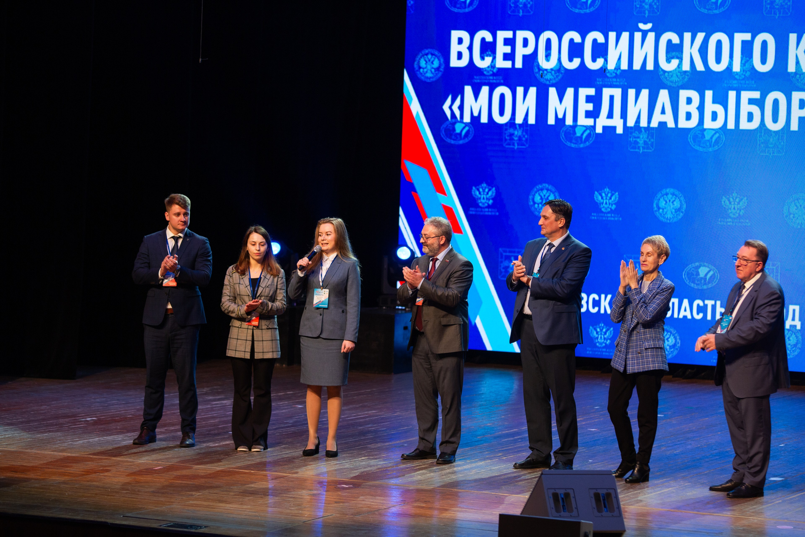 Мои медиа выборы 2024. Профессиональный фотограф в Мценске и Орловской области