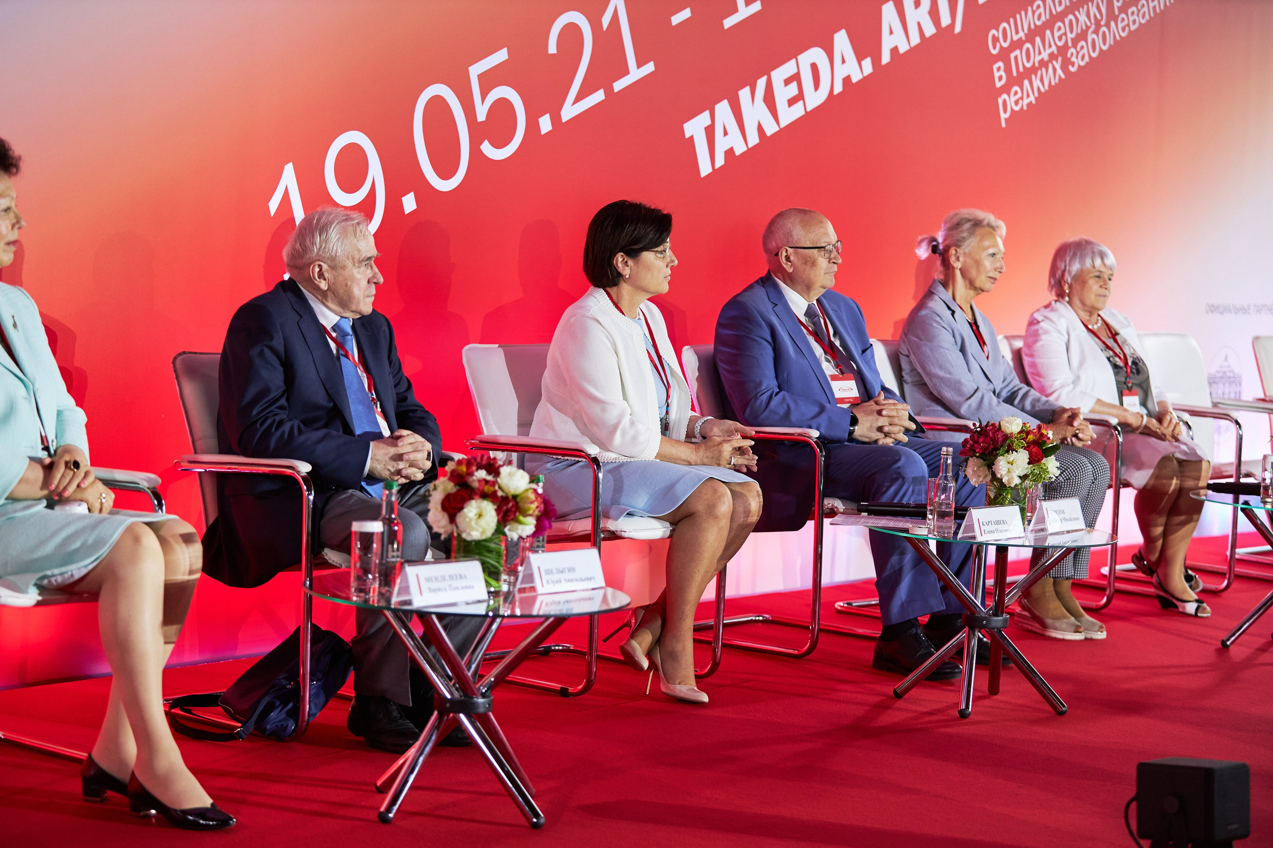 82. Фотограф Недорез Александр в Москве. Репортаж на ваших мероприятиях