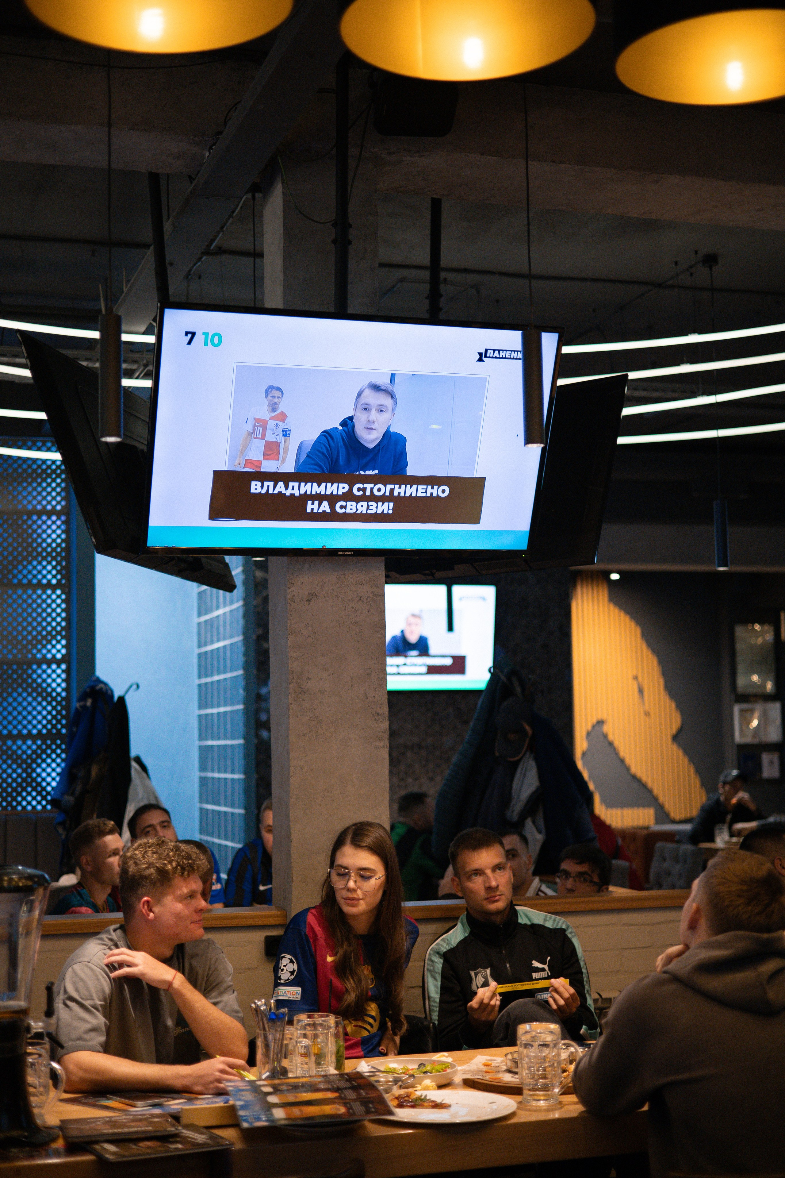 Квиз «Паненка». Анна Рышкевич