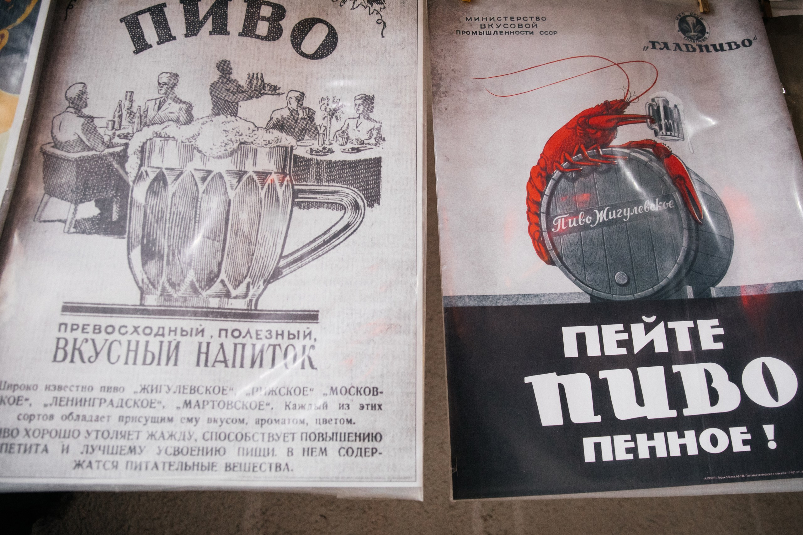 THE_NEXT_LEVEL_PALY. Wedding photographer in Europe