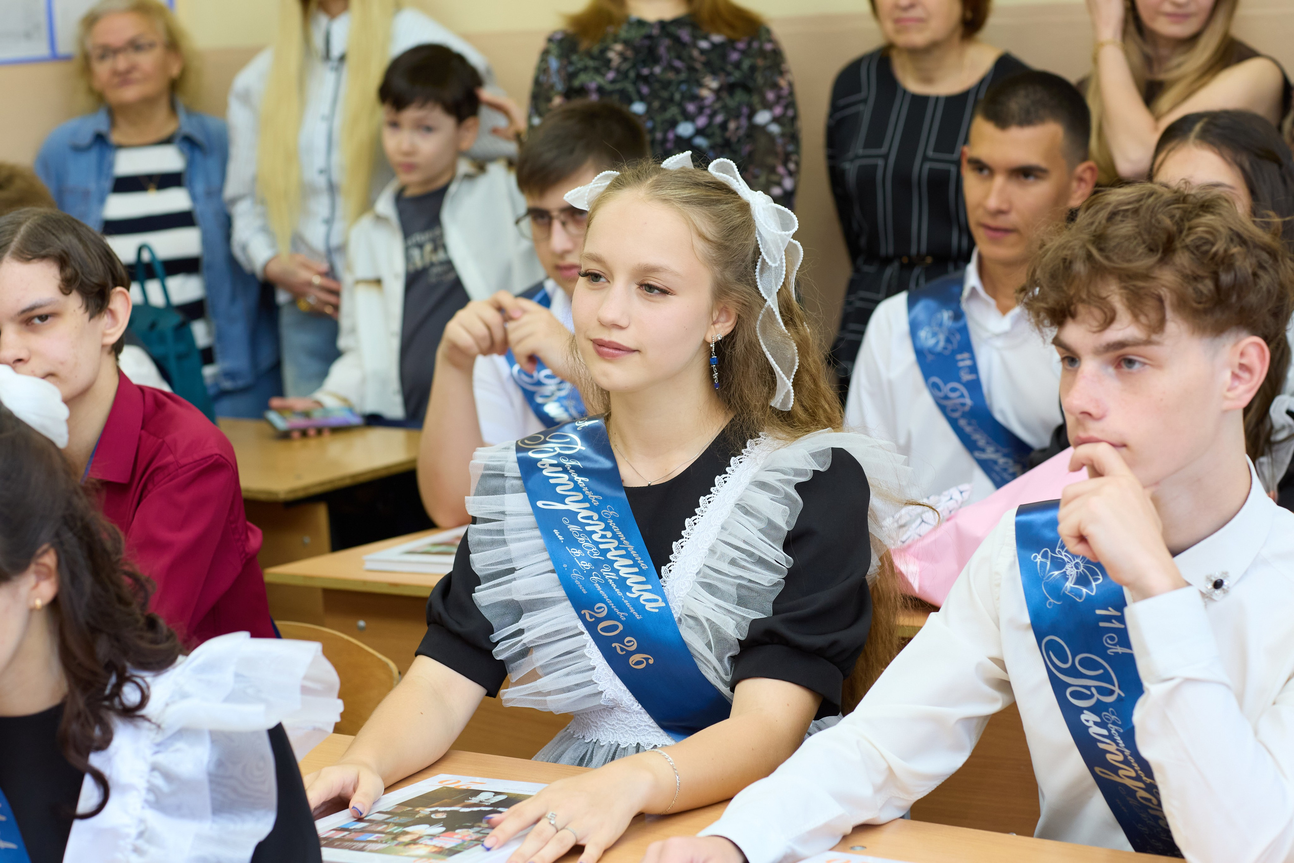 Последний звонок 6 шк 11А Саки. Фотограф в Крыму Светлана Викулова
