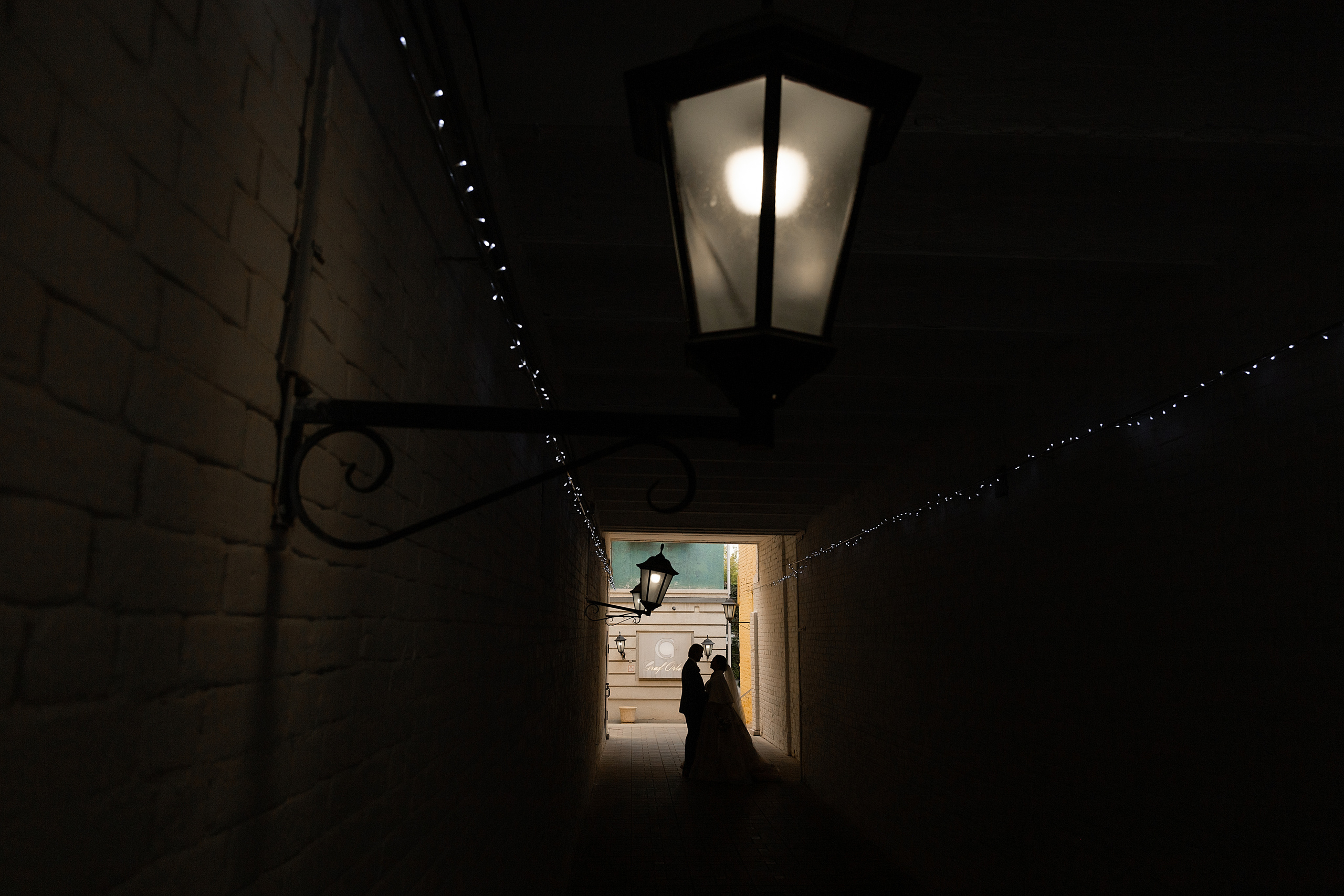 Пётр & Юля. Свадебный и семейный фотограф Алимова Леся