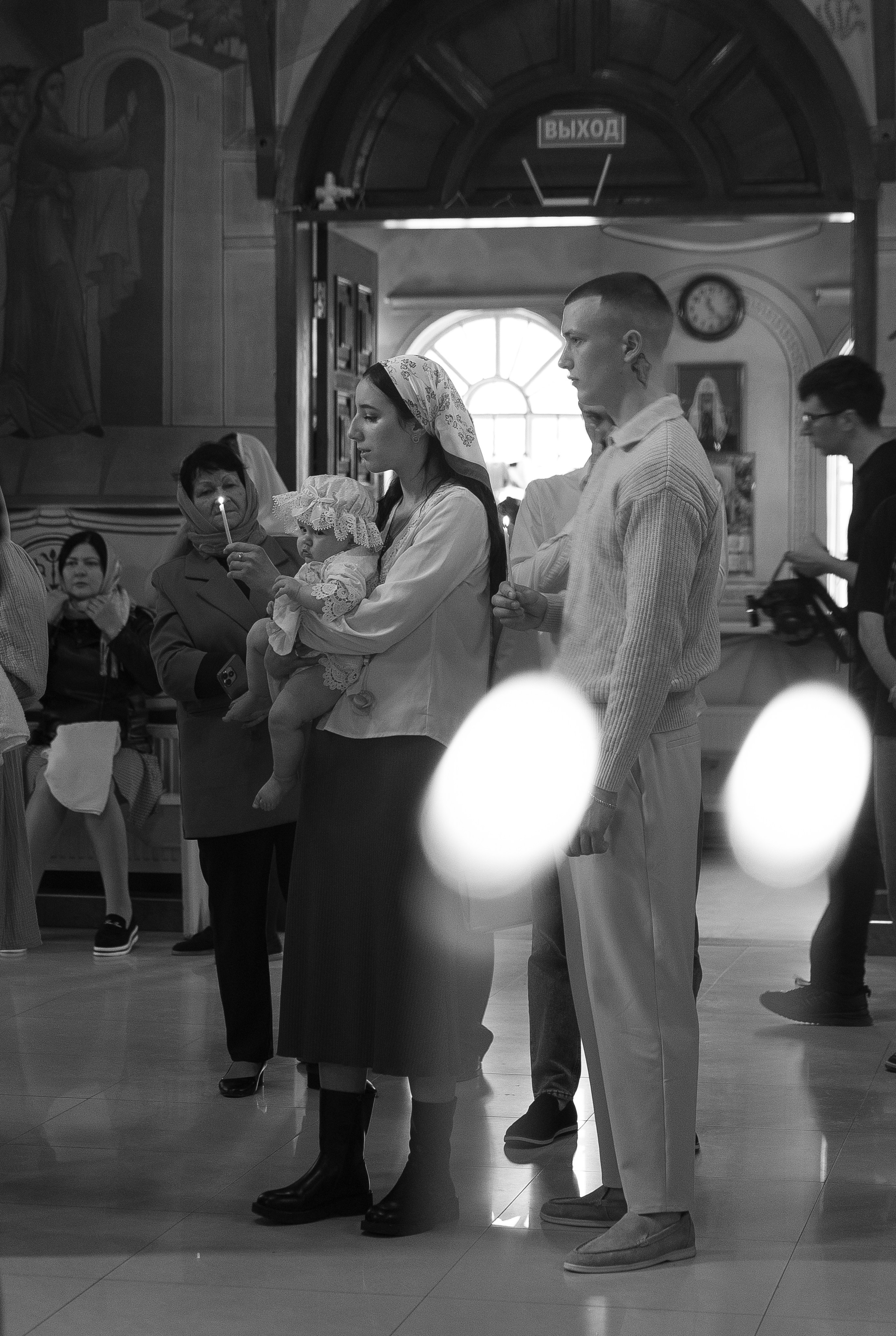 Крестины Софии. Главная