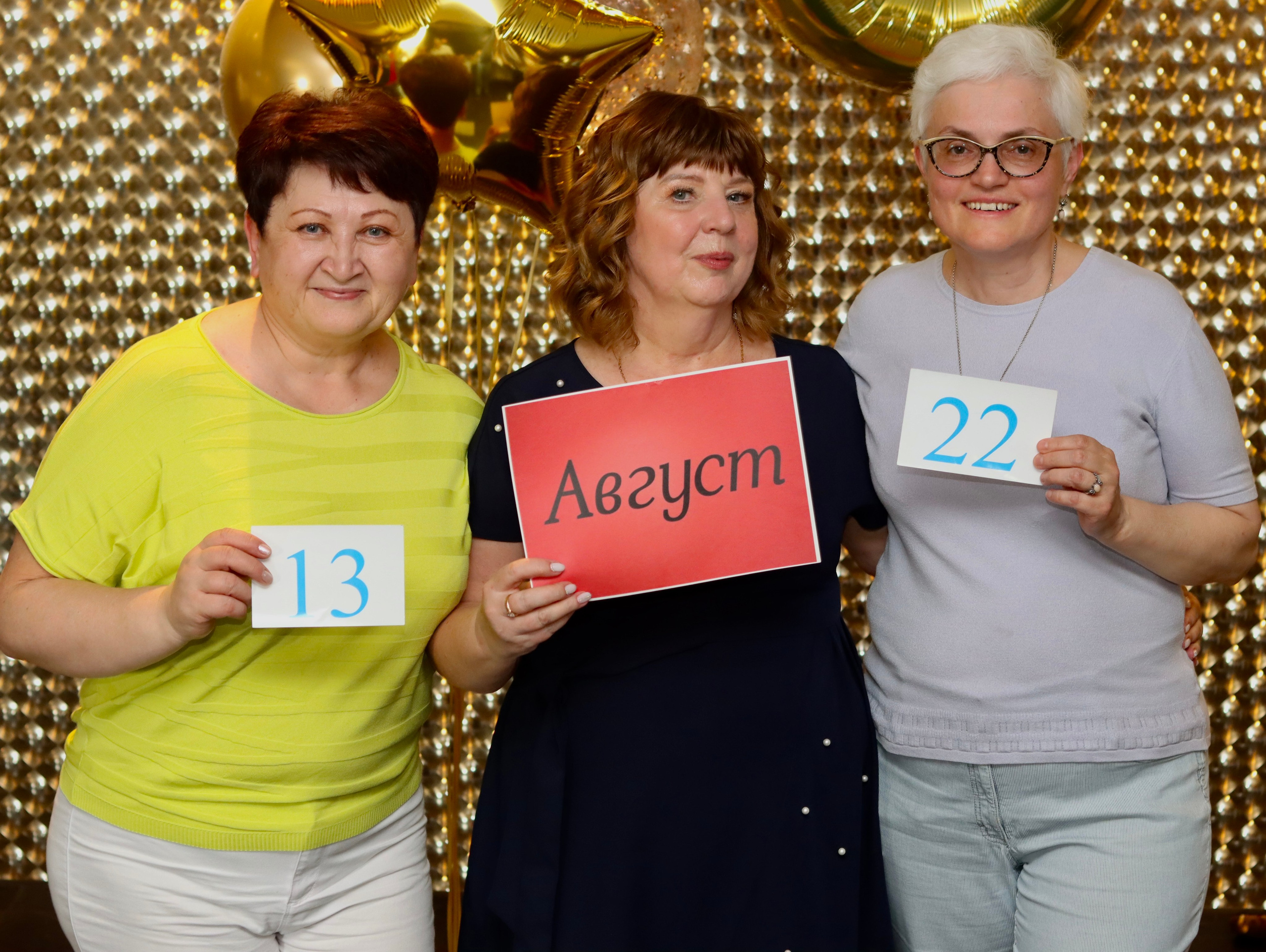 Юбилей. Фотограф в Курске Смирнов Евгений