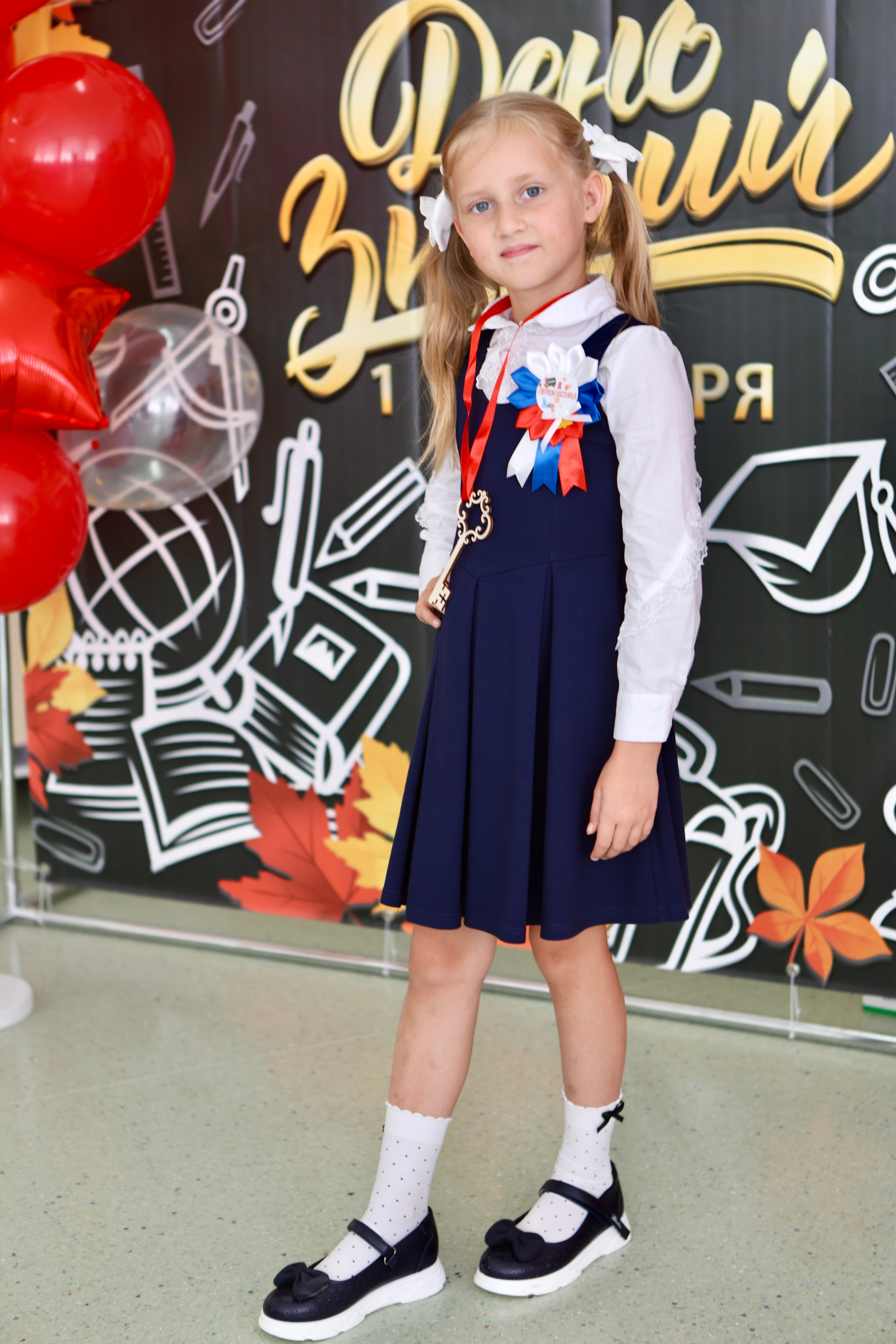 Первое сентября. Фотограф в Курске Смирнов Евгений