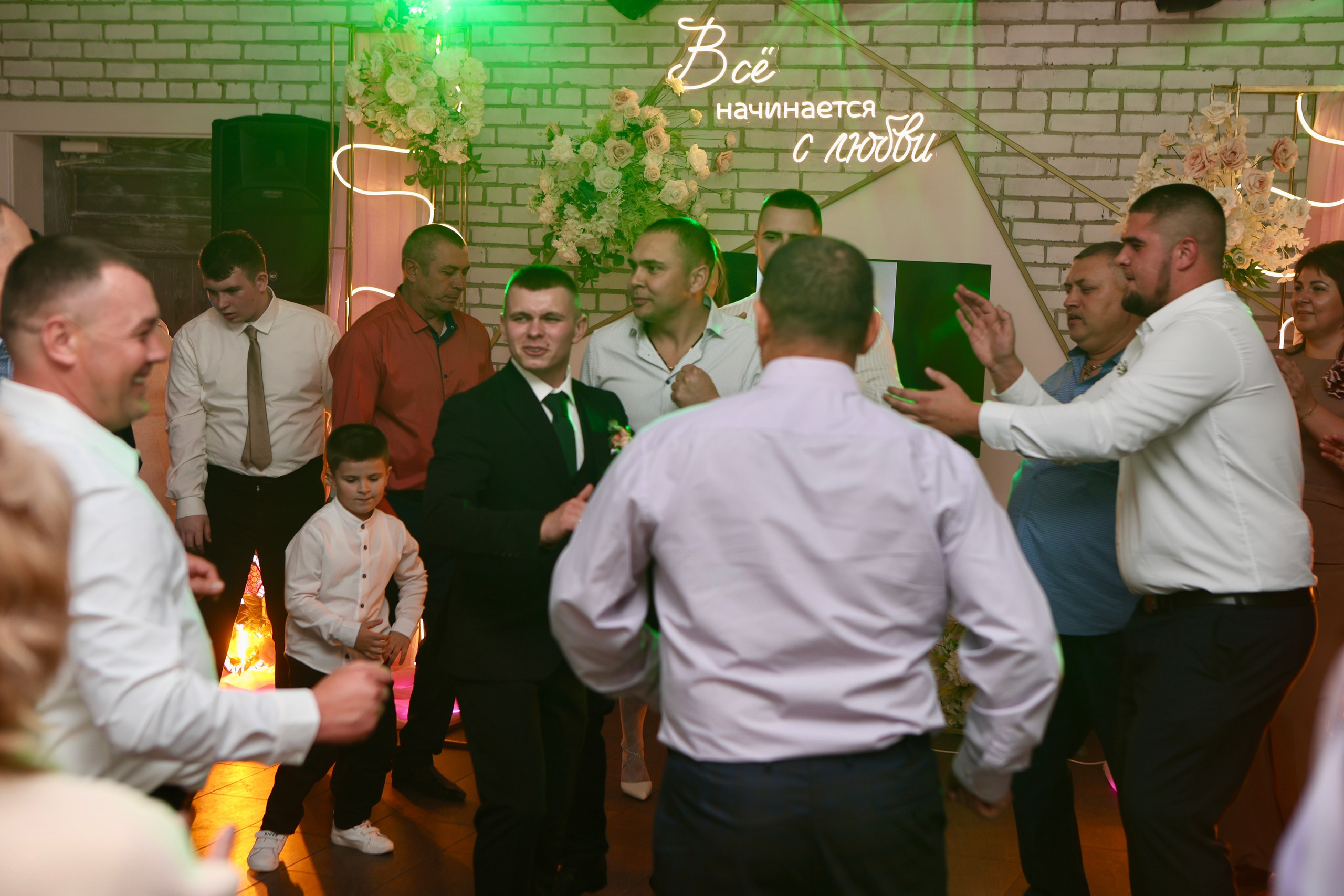 Свадьба Людмилы и Дениса. Фотограф в Курске Смирнов Евгений