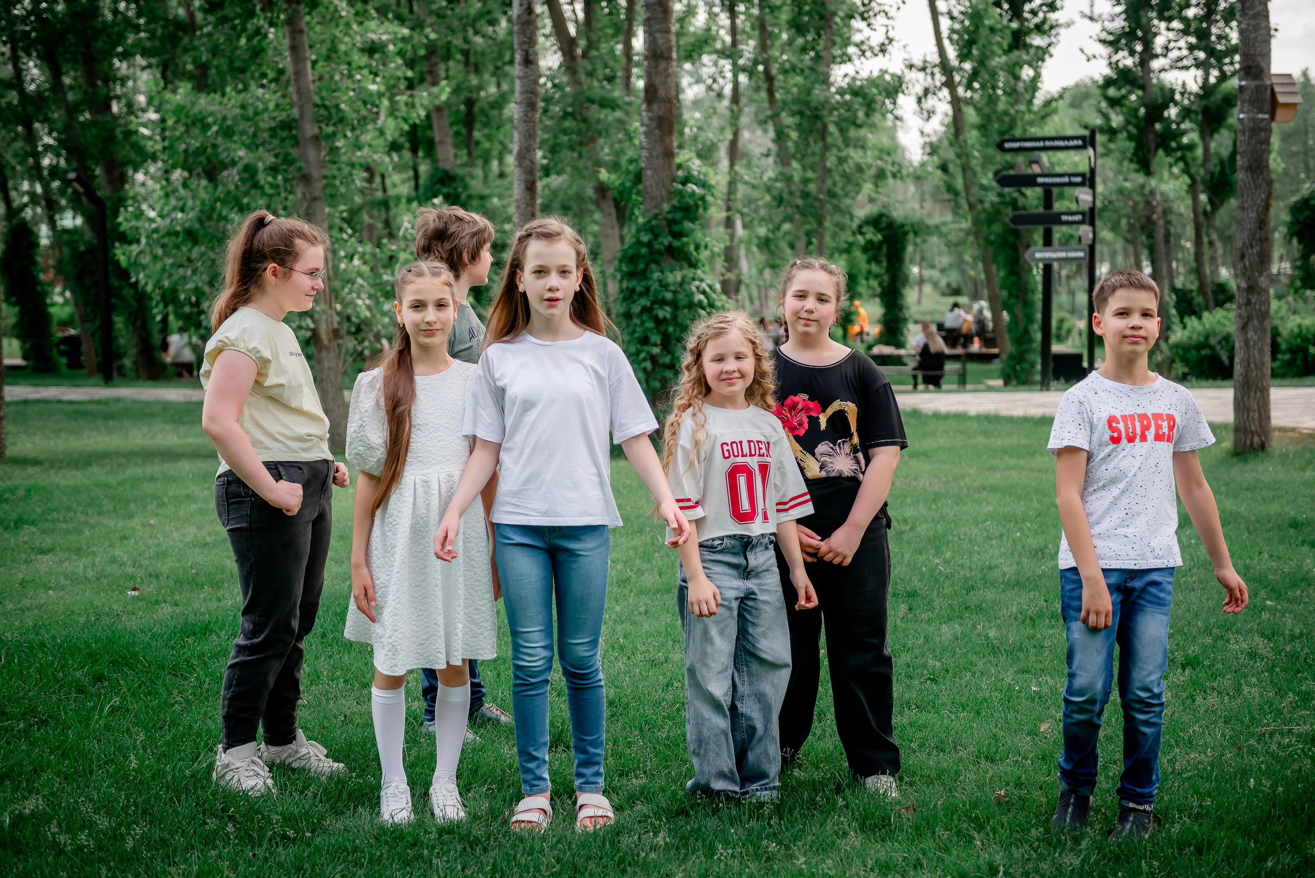 4 «А» |п. Дубовое|Начальная школа|2025. ALBUMIA