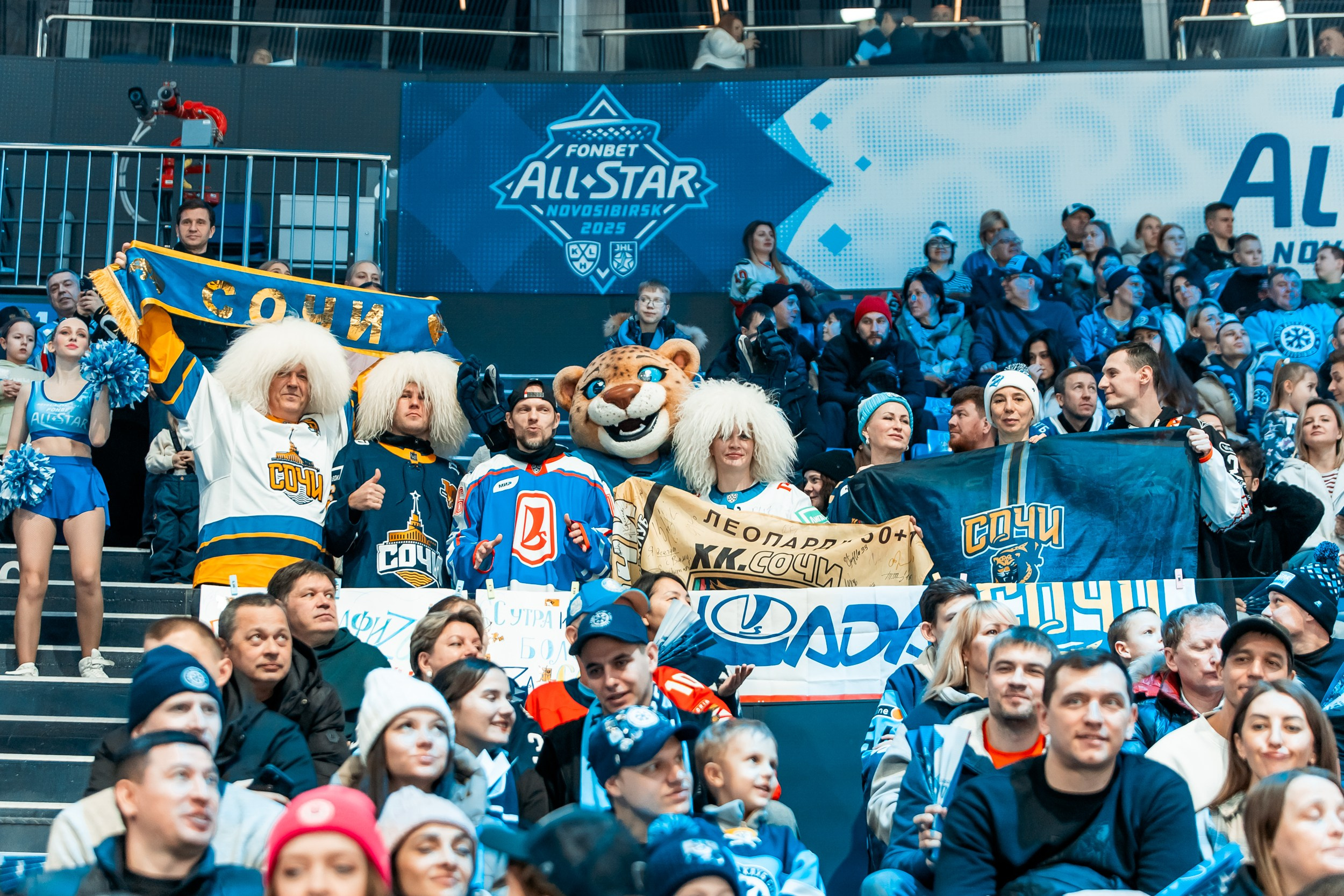 KHL All-Star 2025. Репортажный фотограф в Сочи Дмитрий Ветринский
