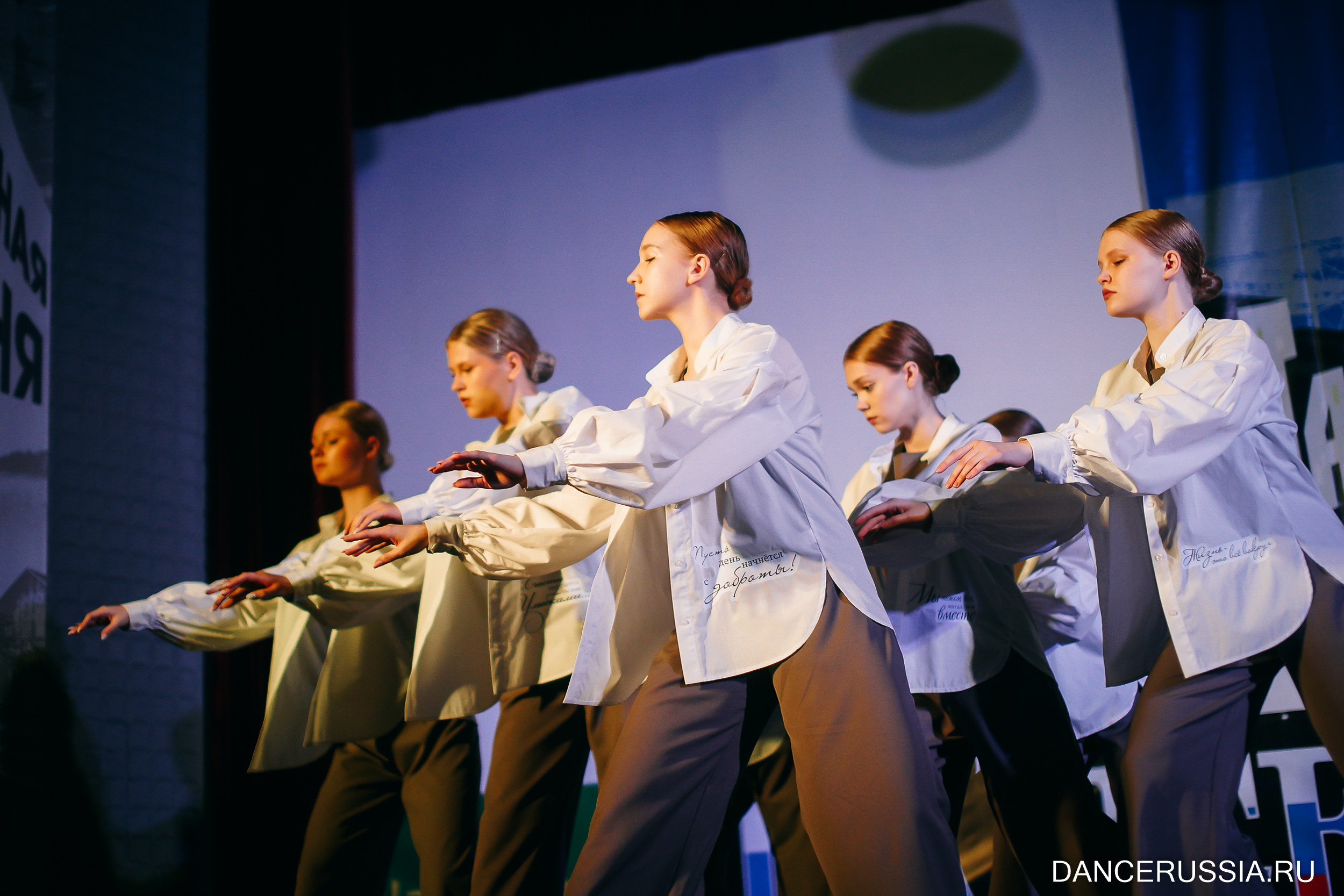 Танцевальные события. Ирина Бейч — репортажный, свадебный и фотограф танцевальных проектов. Москва и другие регионы России